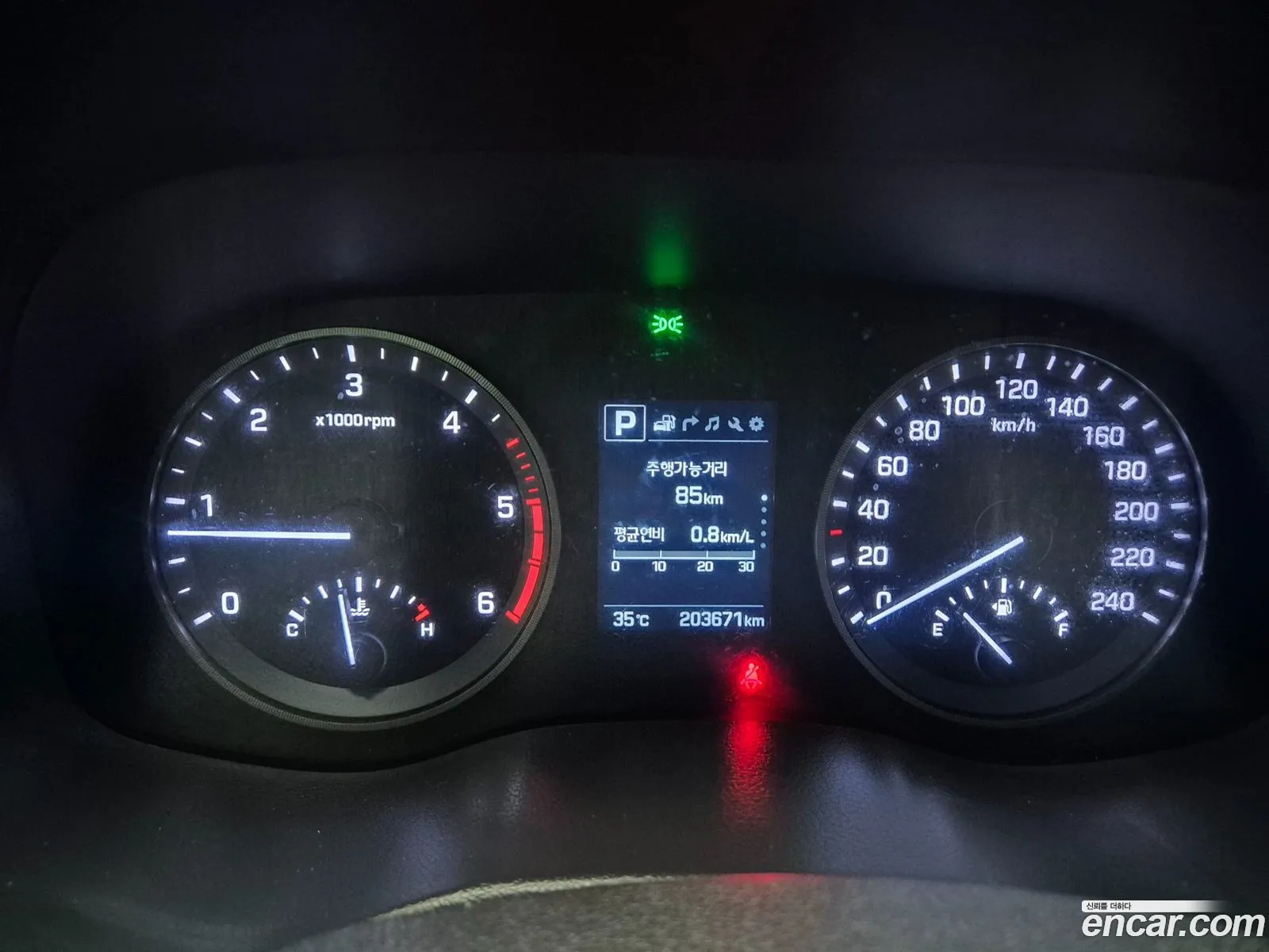 Hyundai Tucson 2015 — 13