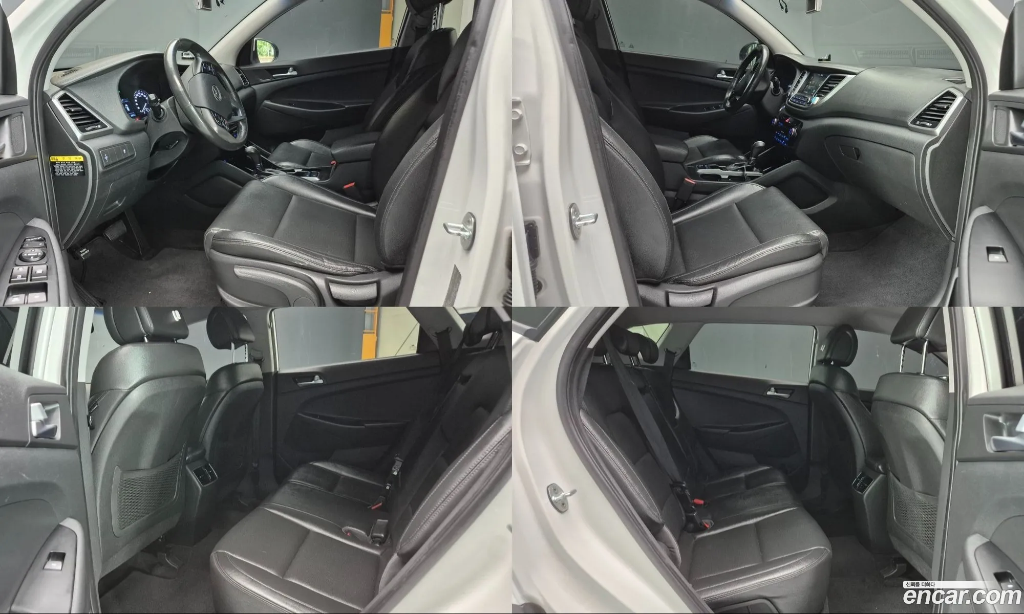 Hyundai Tucson 2015 — 12
