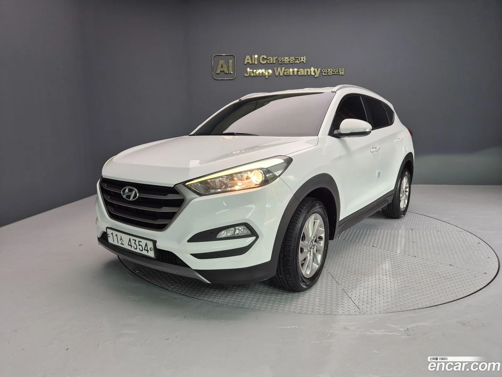 Hyundai Tucson 2015 — 20