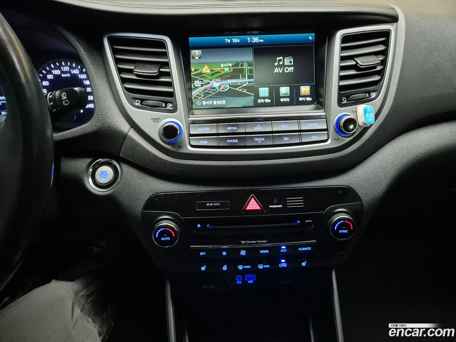 Hyundai Tucson 2015 — 7