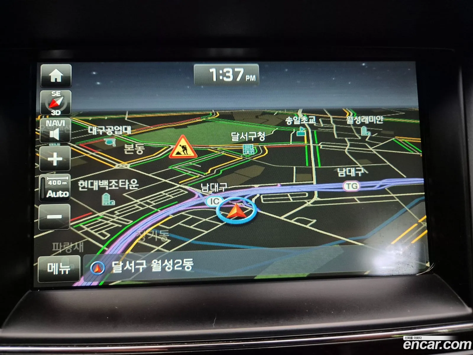 Hyundai Tucson 2015 — 15