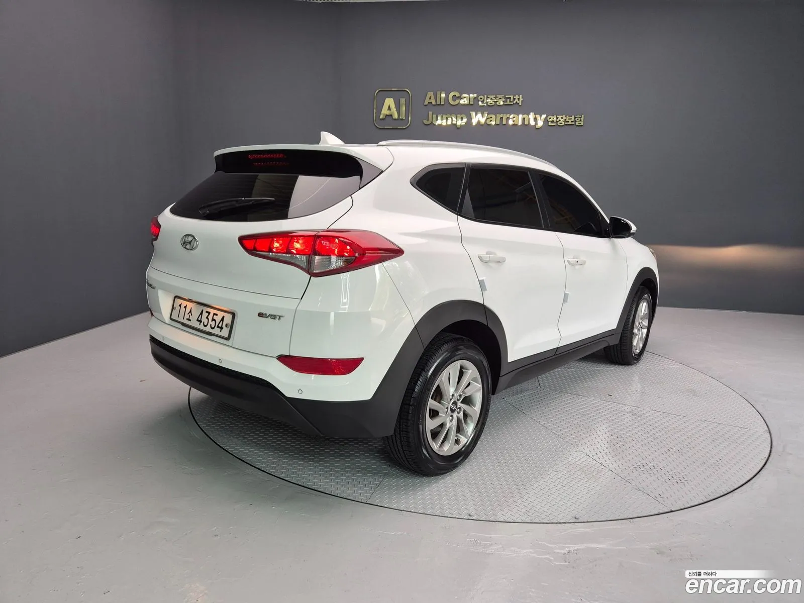 Hyundai Tucson 2015 — 8