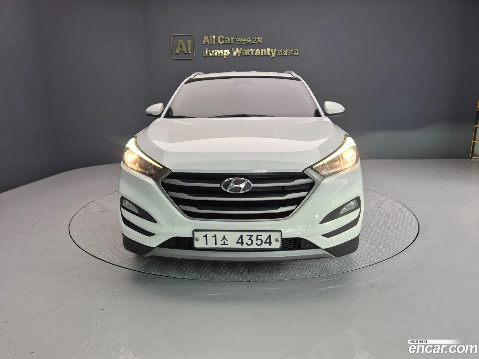 Hyundai Tucson 2015 — 4