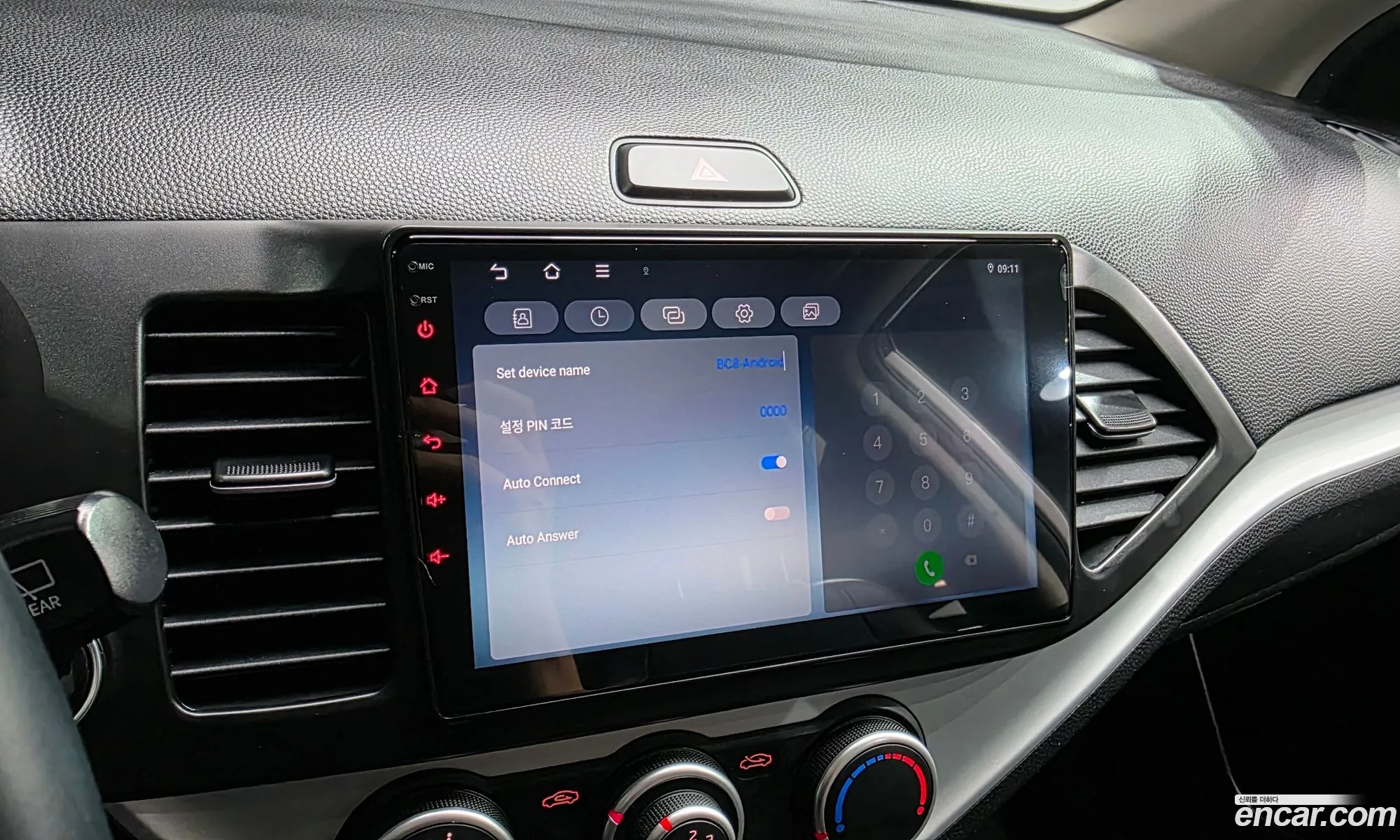 Kia Morning 2016 KNABX511BGT394637 — 11