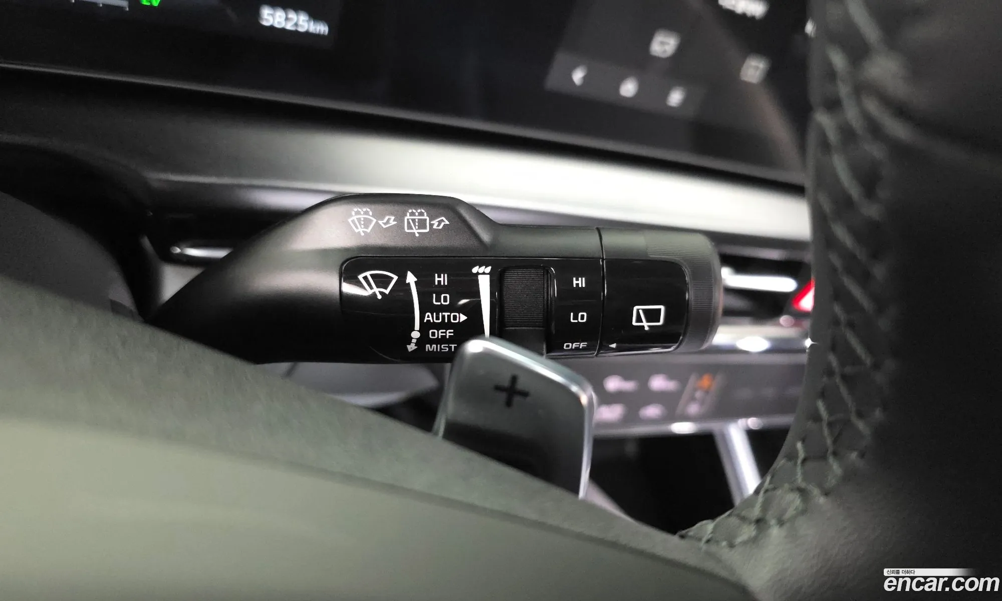 Kia Niro 2026 — 13