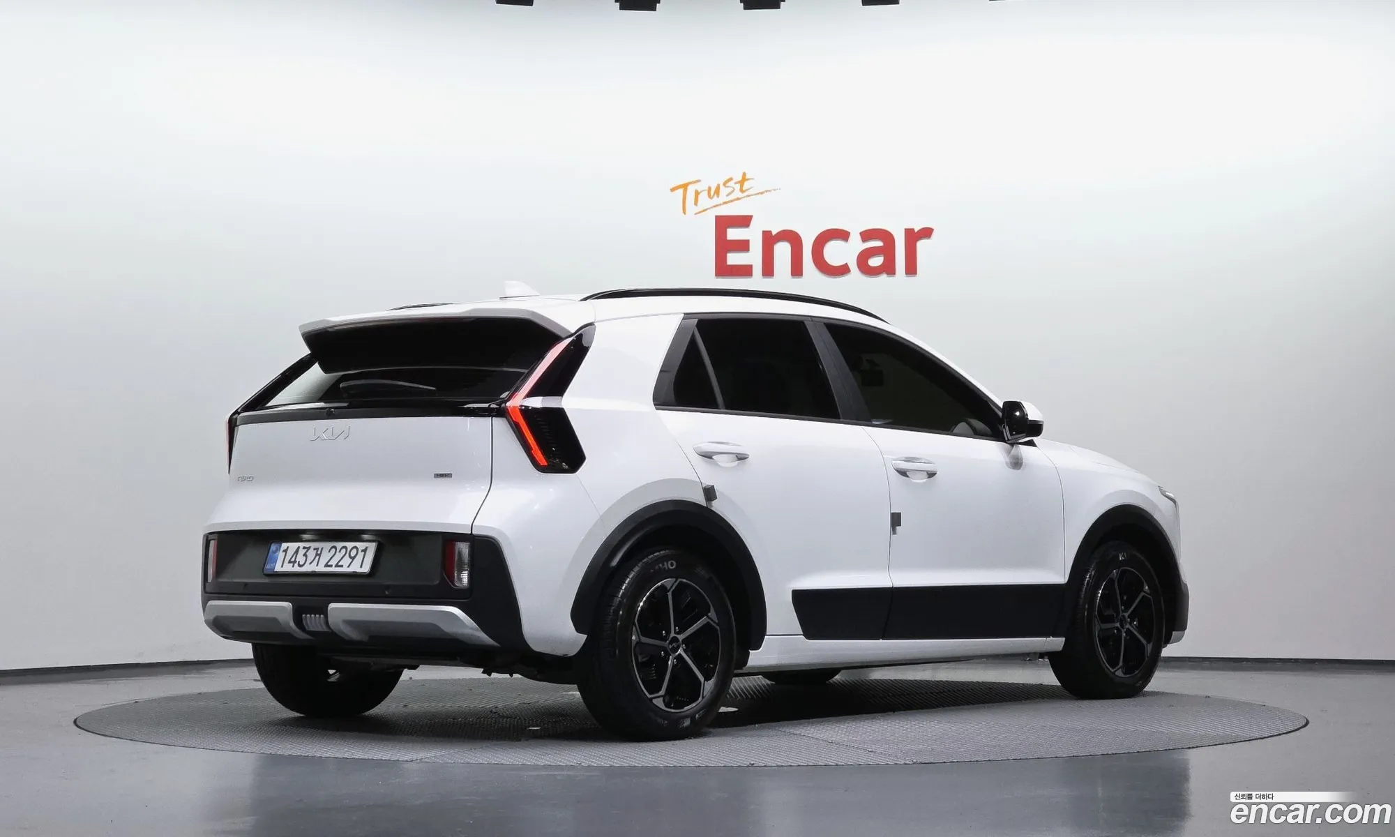 Kia Niro 2026 — 8