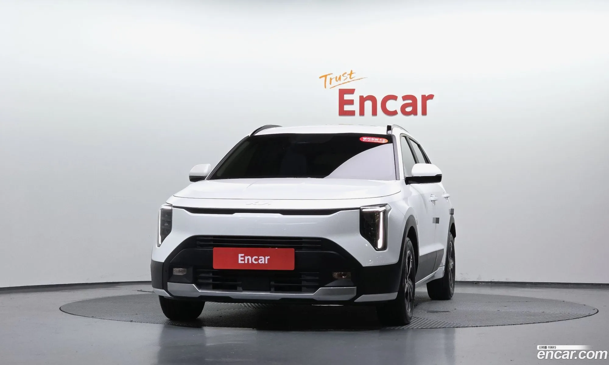 Kia Niro 2026 — 18