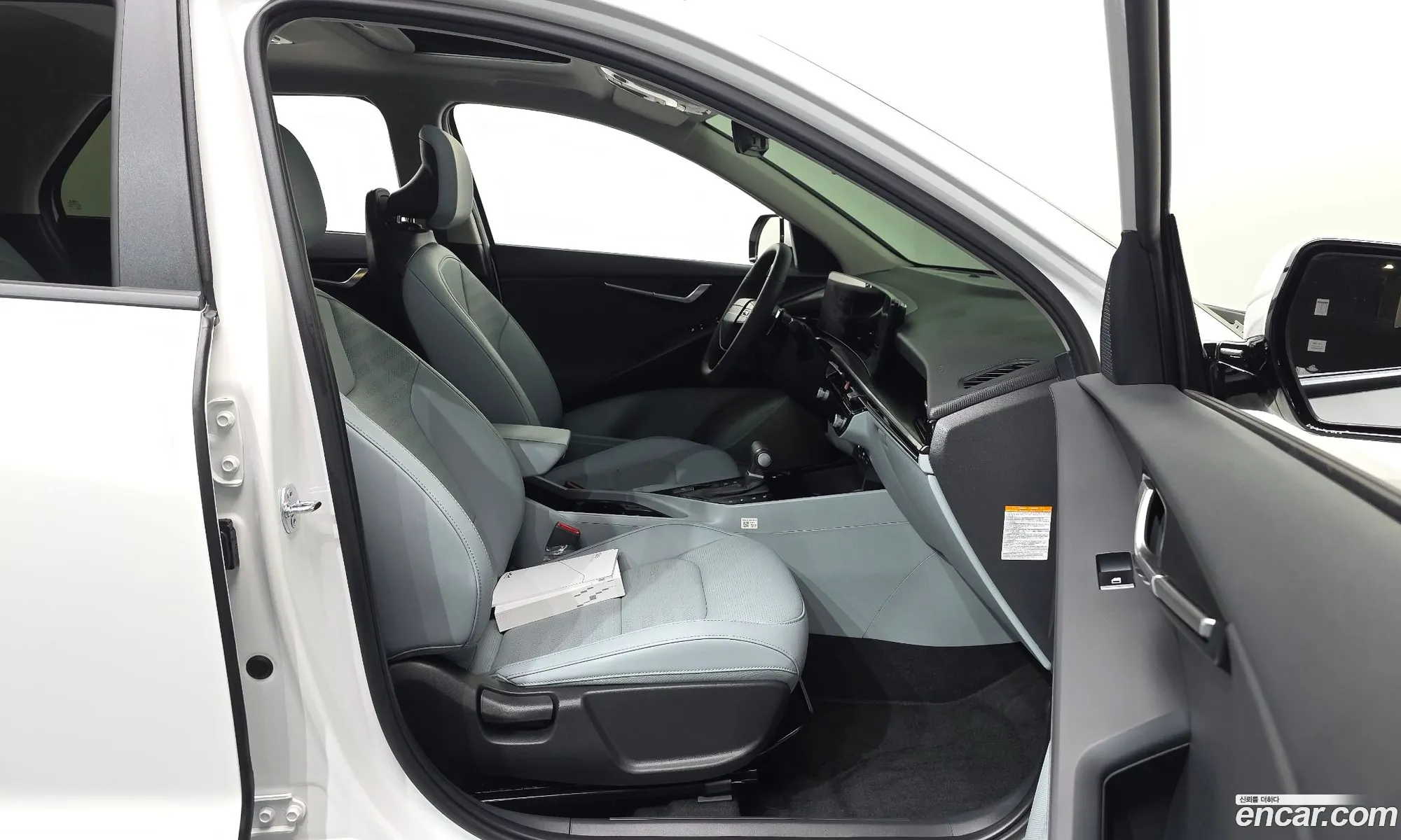 Kia Niro 2026 — 6
