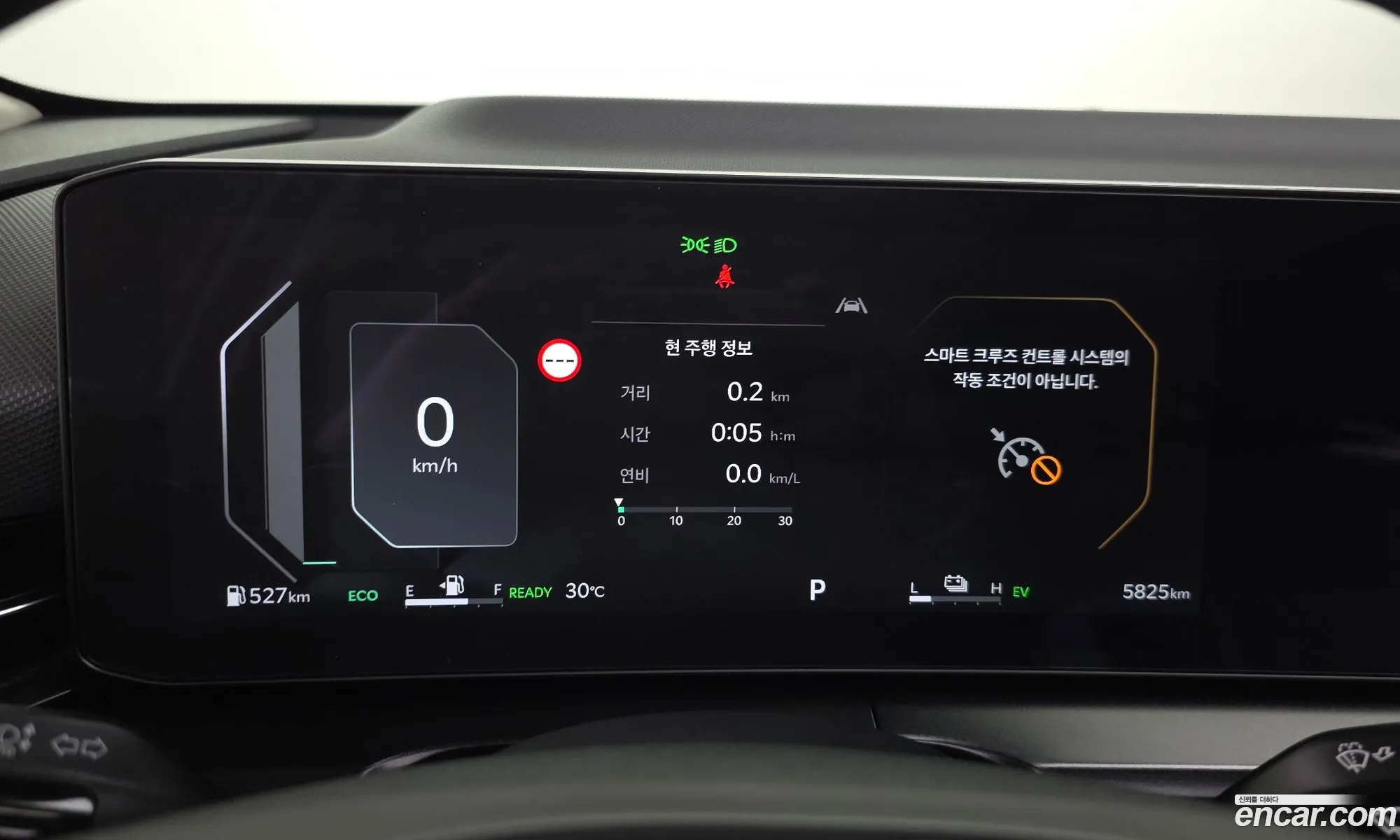 Kia Niro 2026 — 29