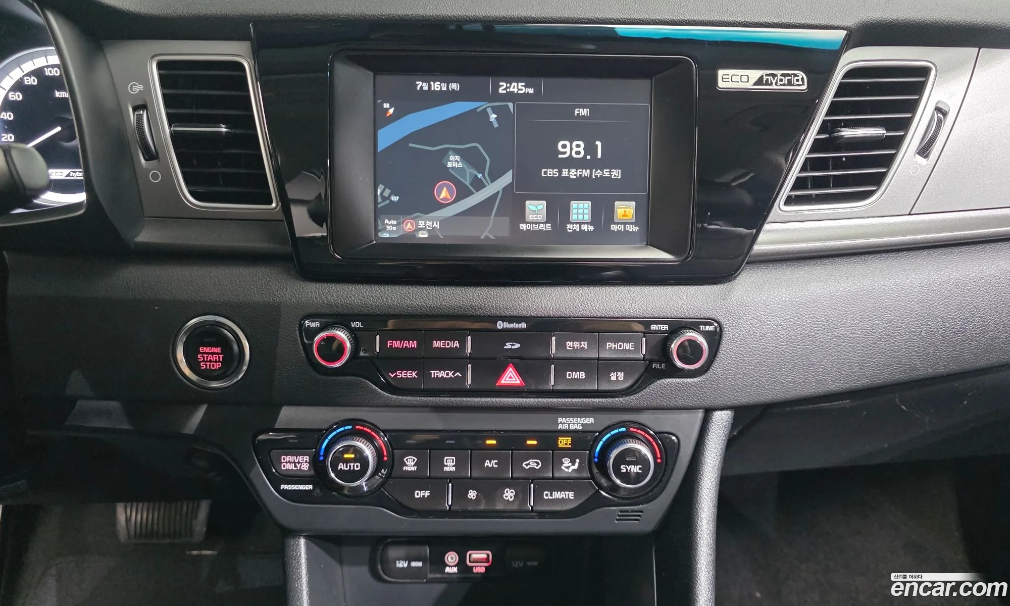 Kia Niro 2017 KNACA81CGHA072090 — 6