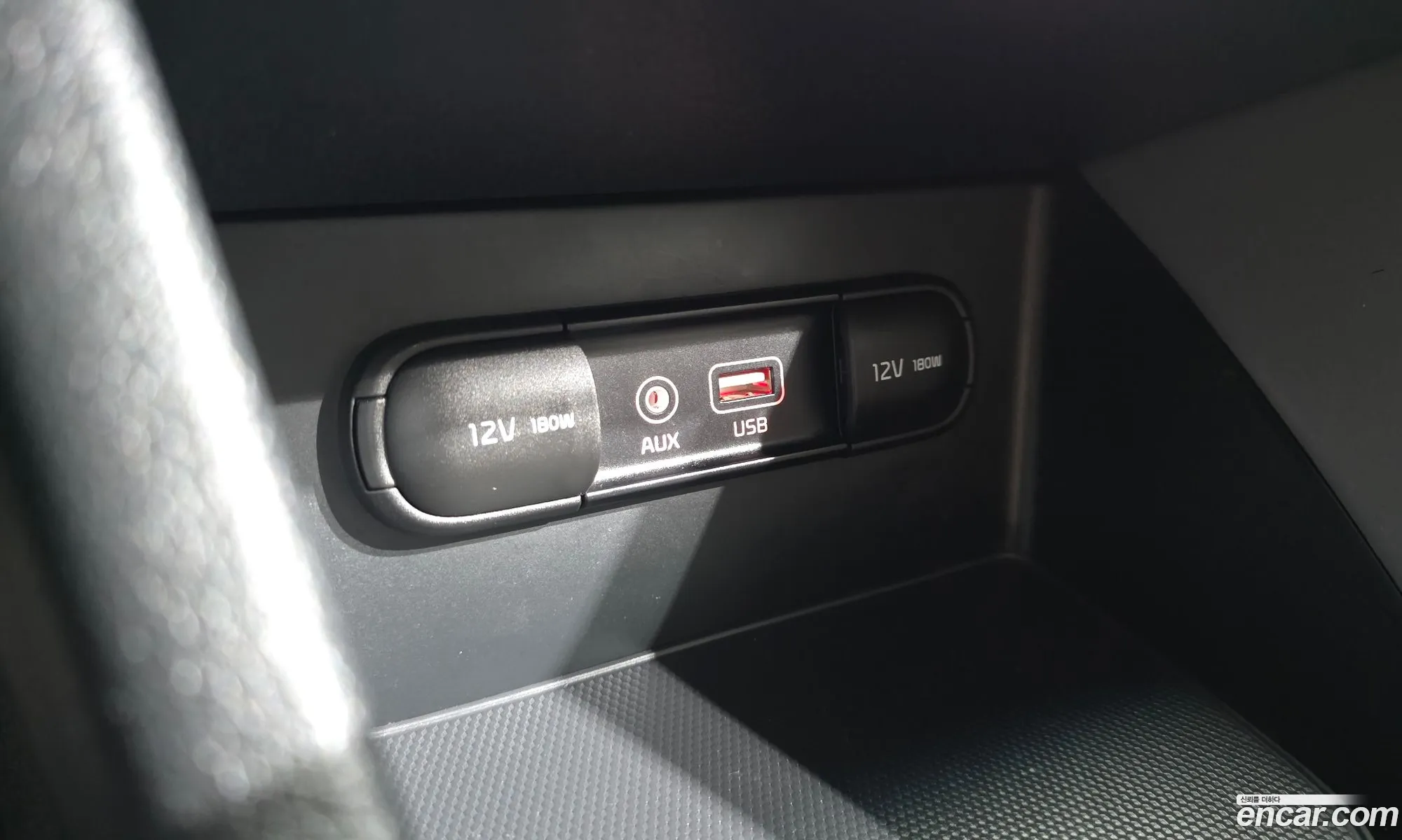 Kia Niro 2017 KNACA81CGHA072090 — 16