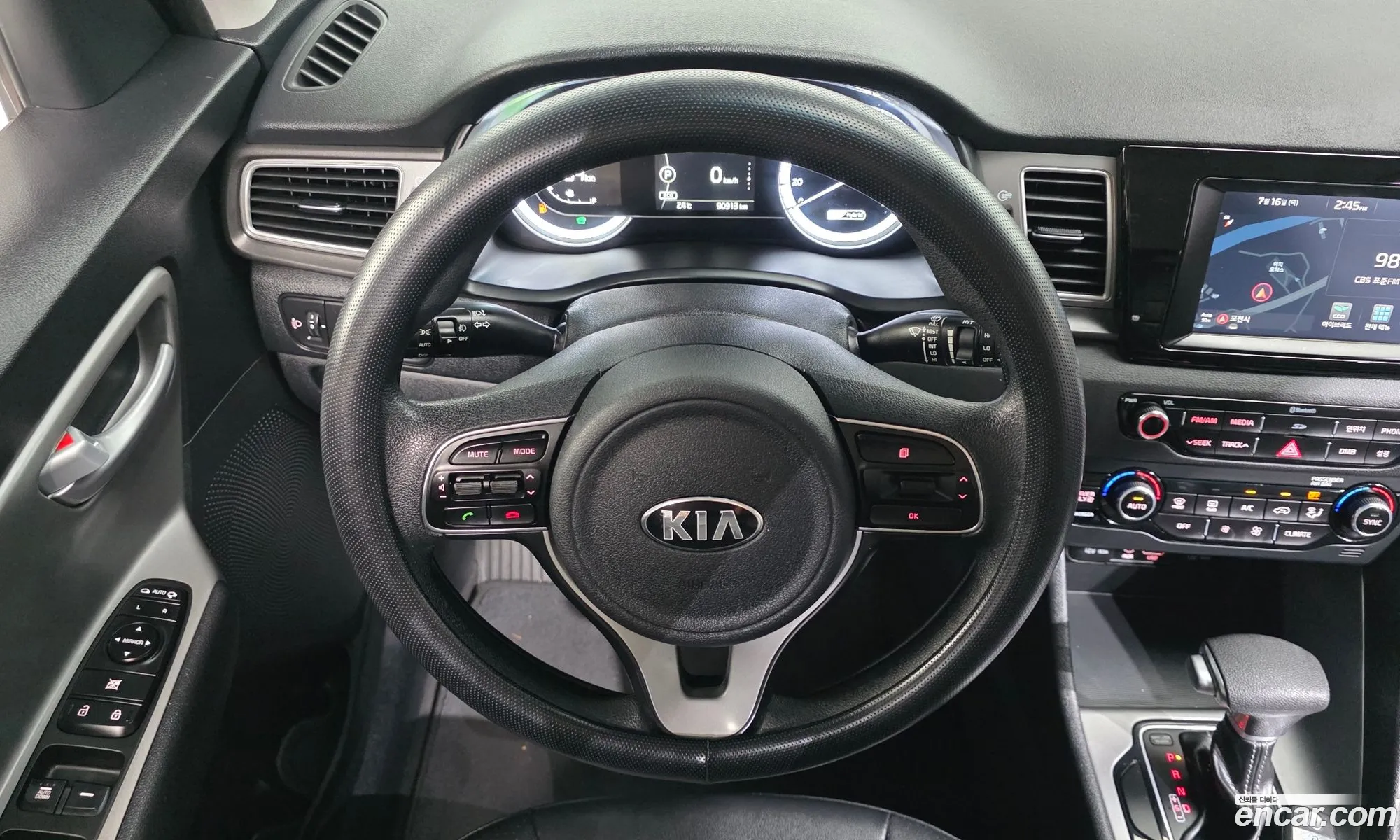 Kia Niro 2017 KNACA81CGHA072090 — 13