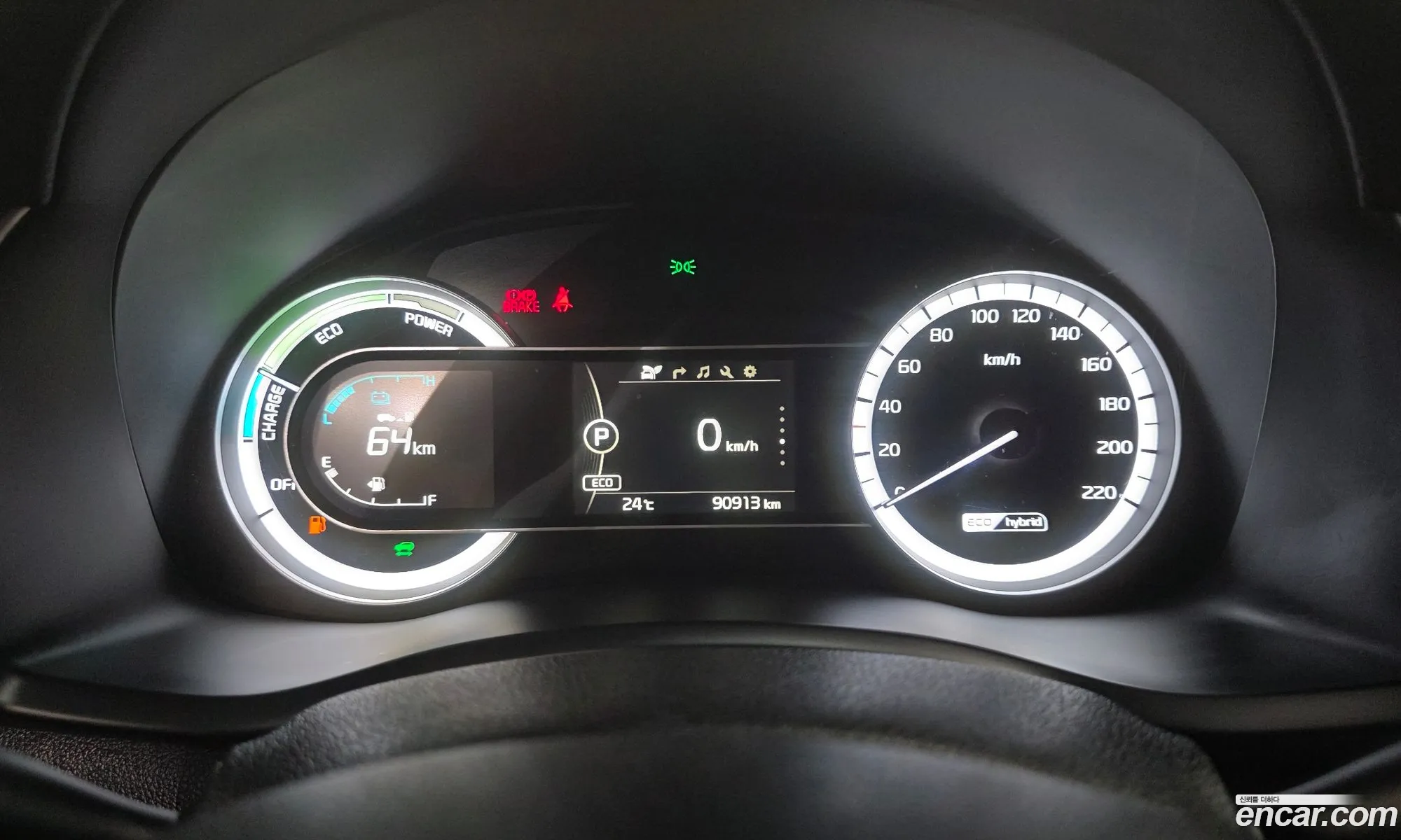 Kia Niro 2017 KNACA81CGHA072090 — 29