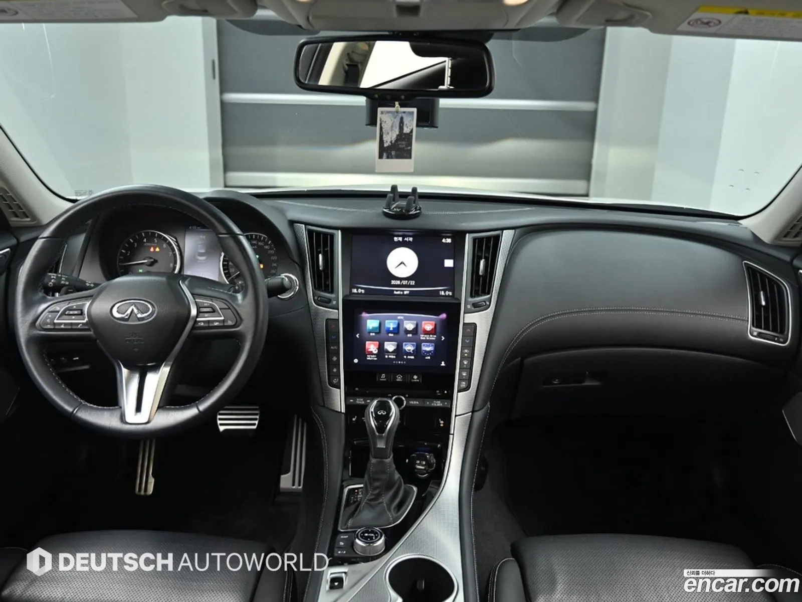 Infiniti Q50