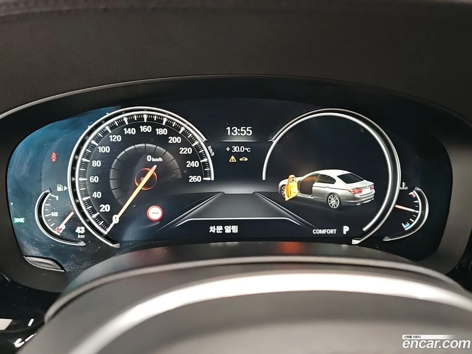 BMW 5 Series 2018 — 4