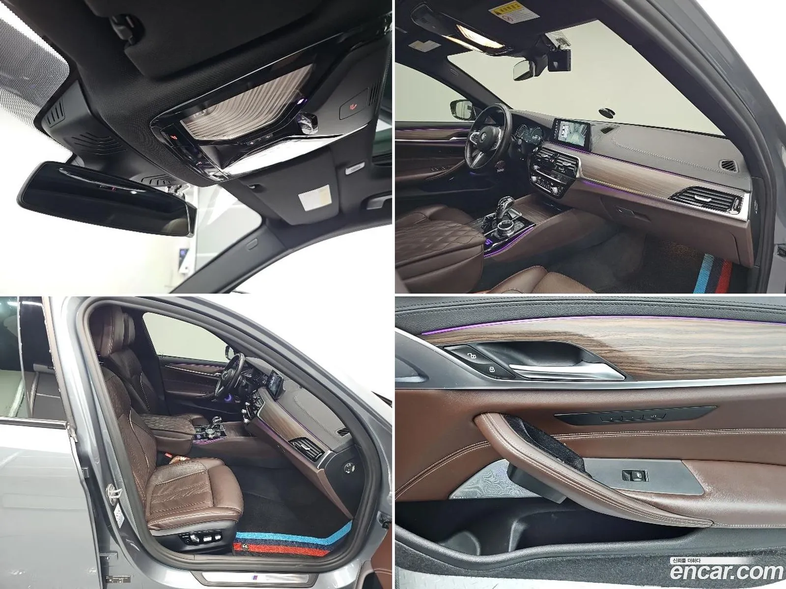 BMW 5 Series 2018 — 17