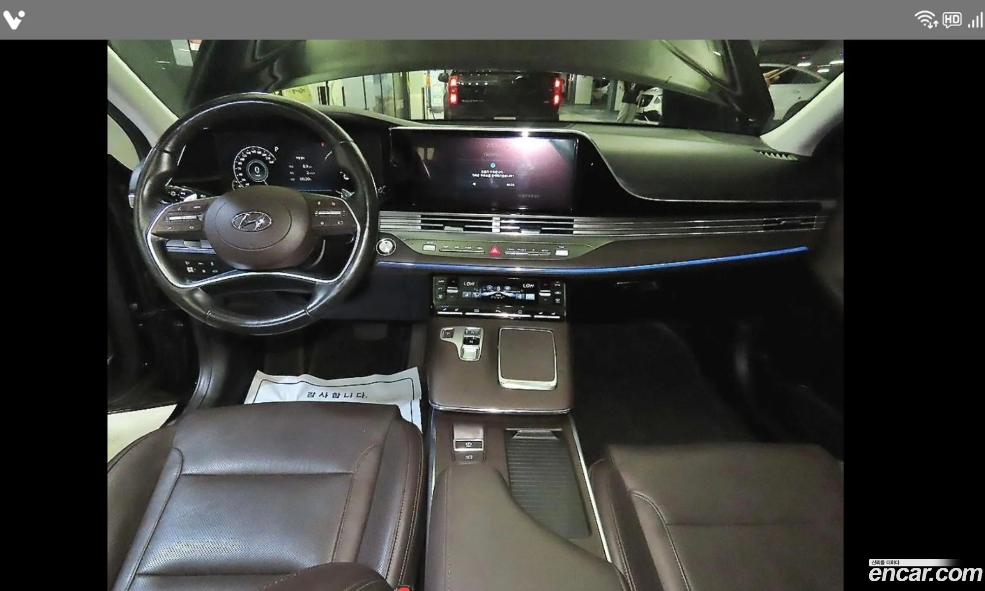 Hyundai Grandeur IG 2020 — 11