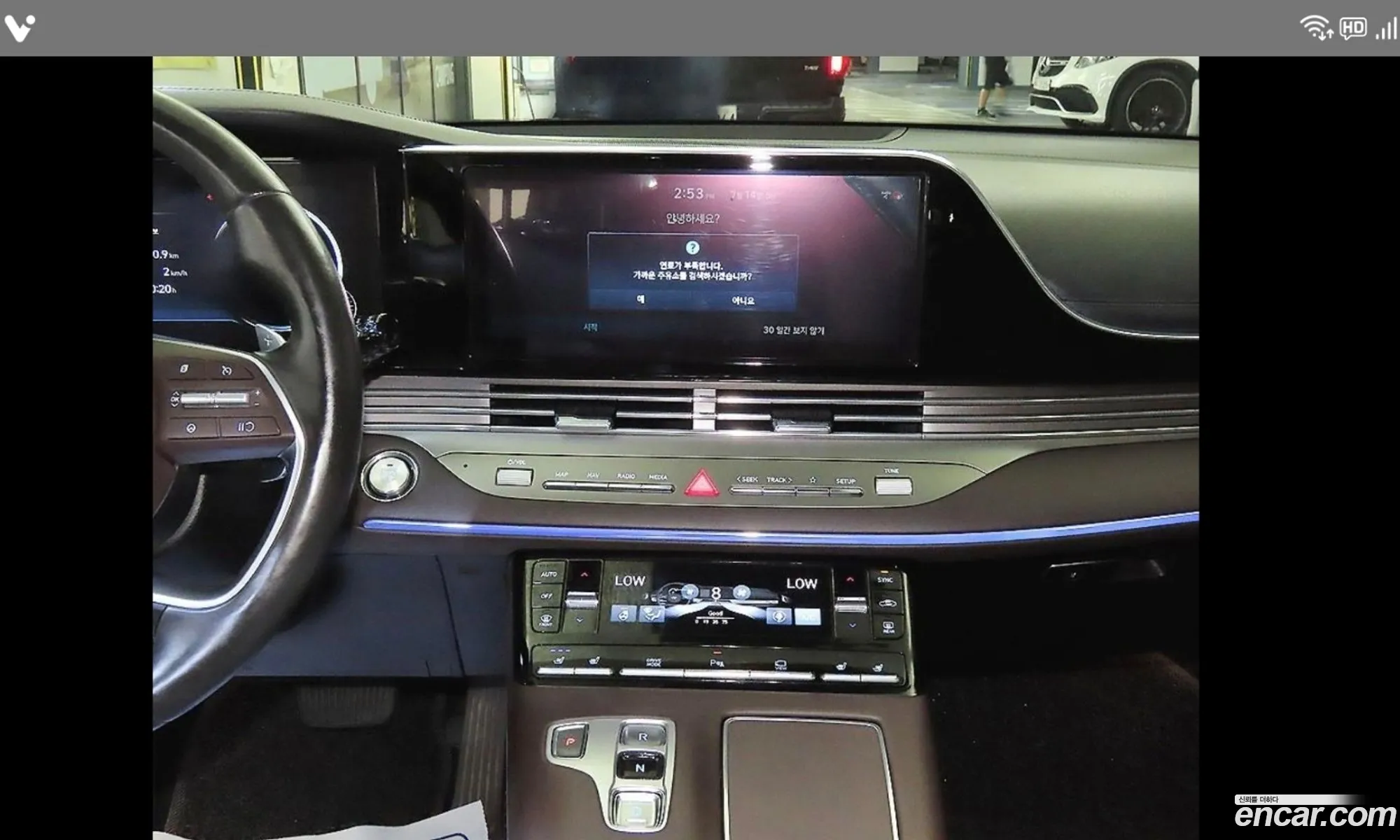 Hyundai Grandeur IG 2020 — 20