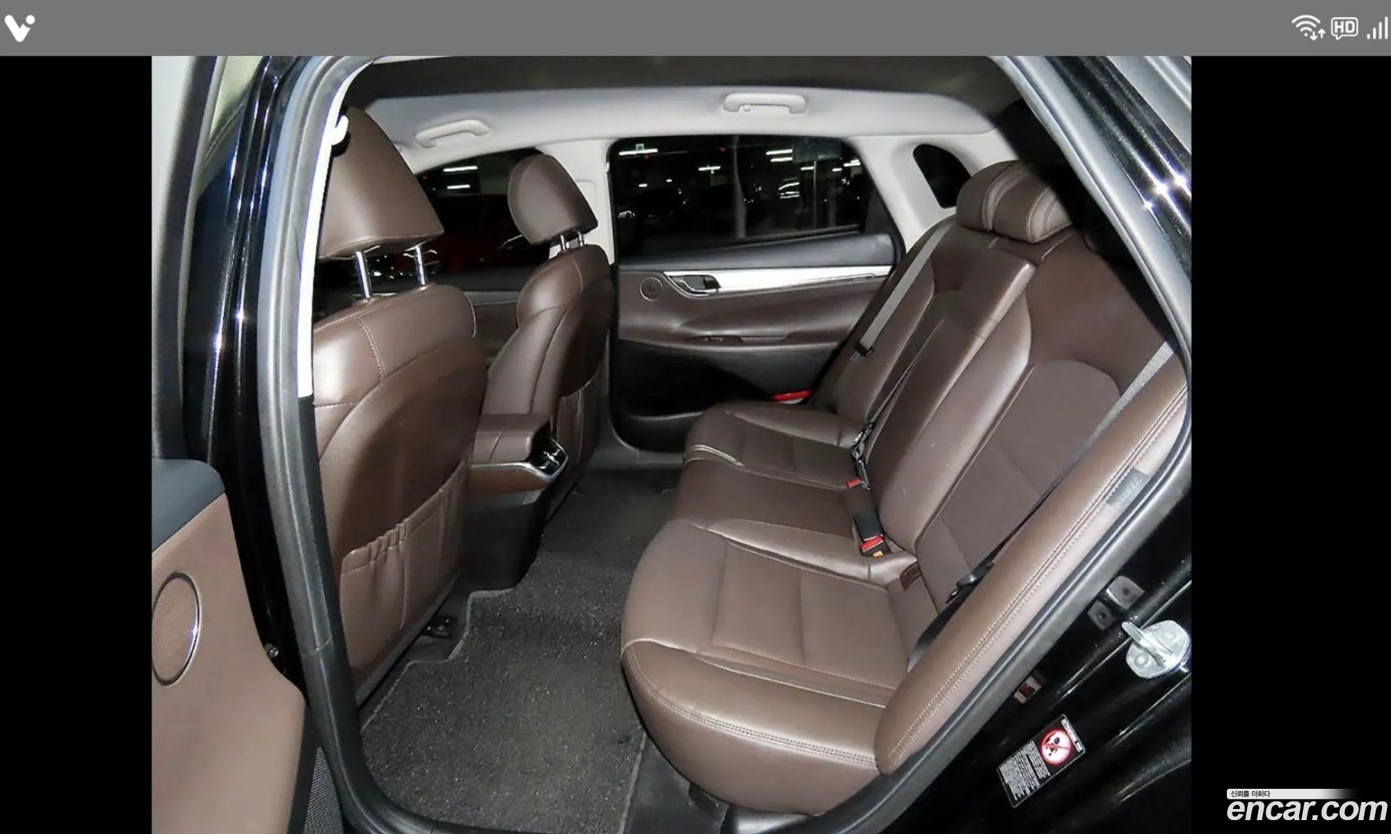Hyundai Grandeur IG 2020 — 16