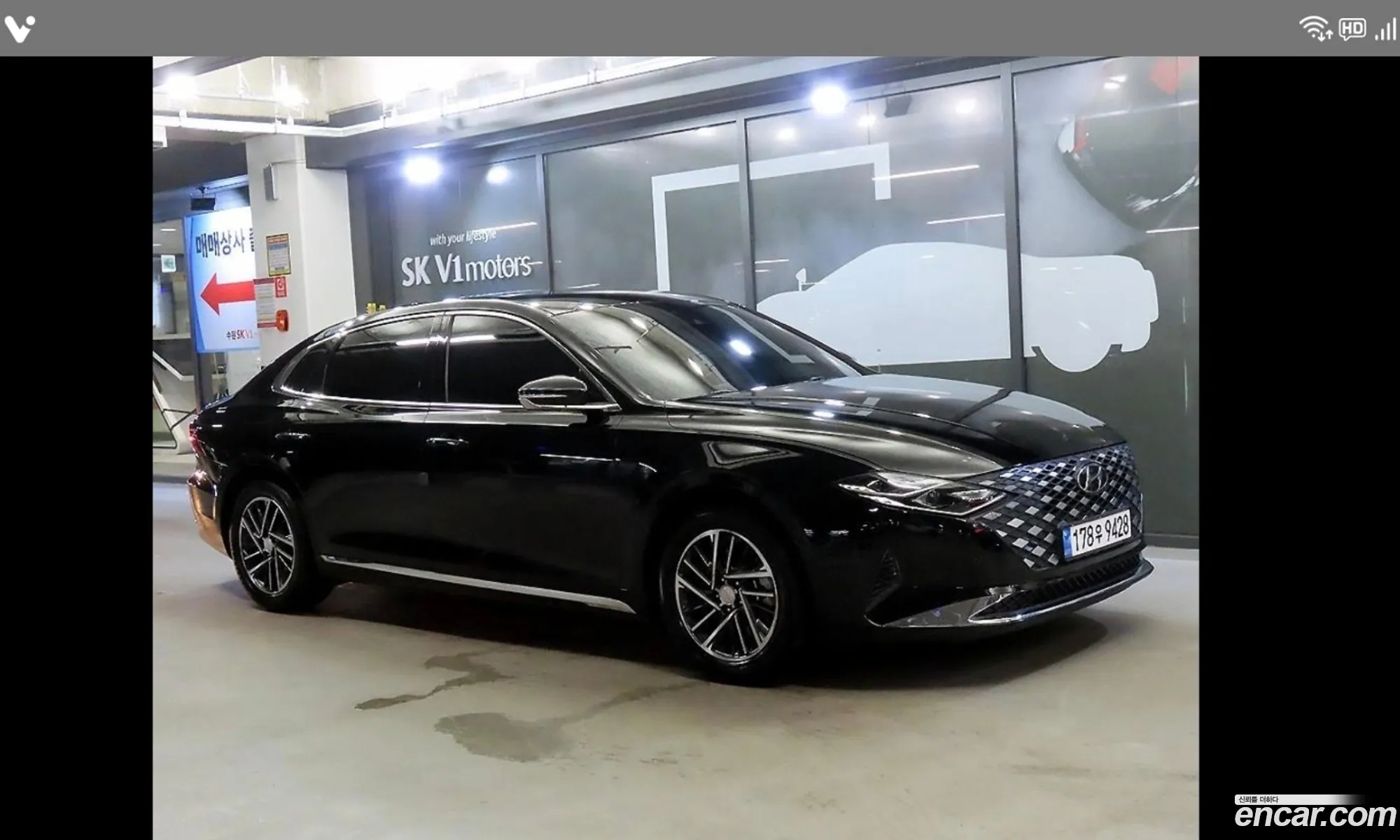 Hyundai Grandeur IG 2020 — 15