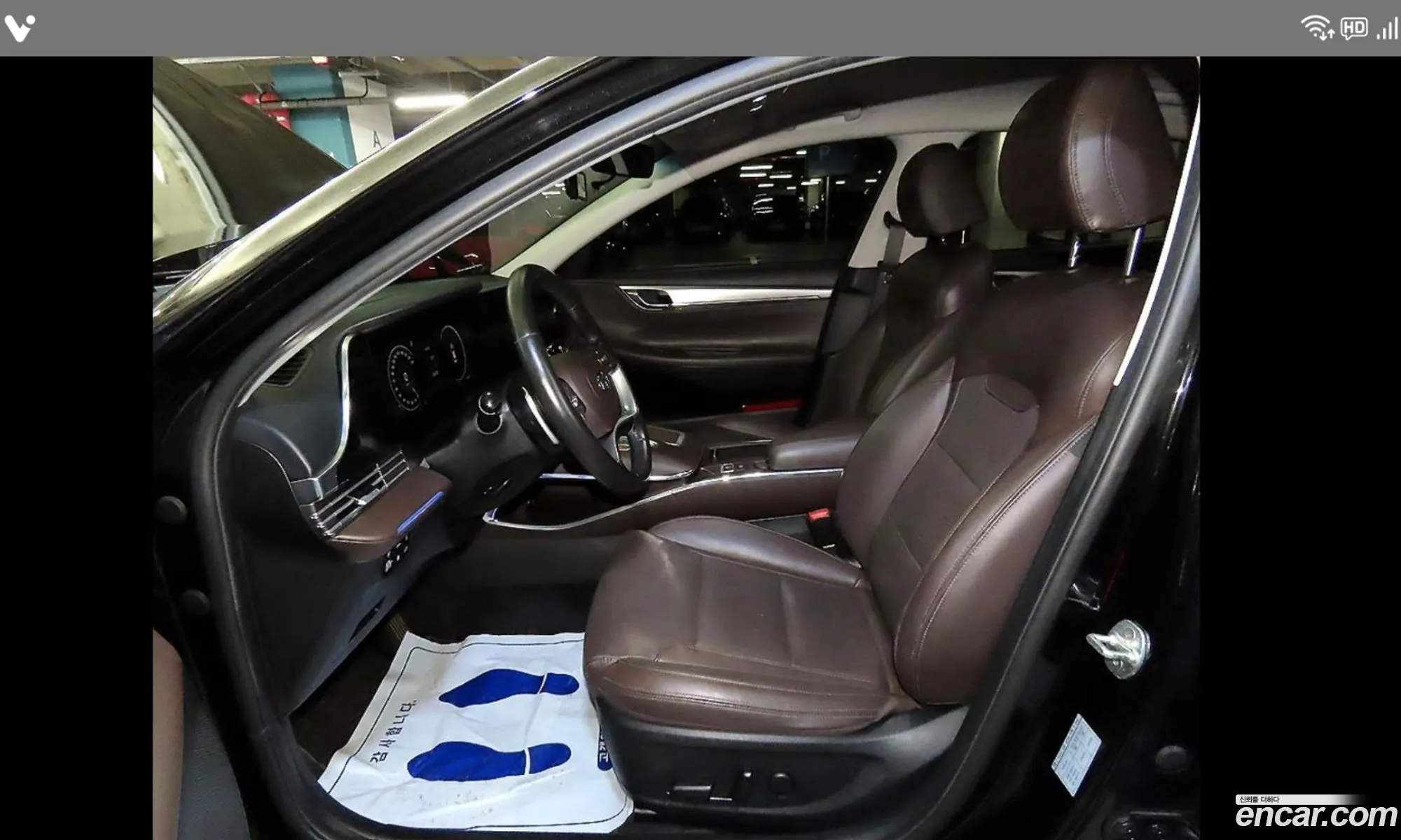Hyundai Grandeur IG 2020 — 6