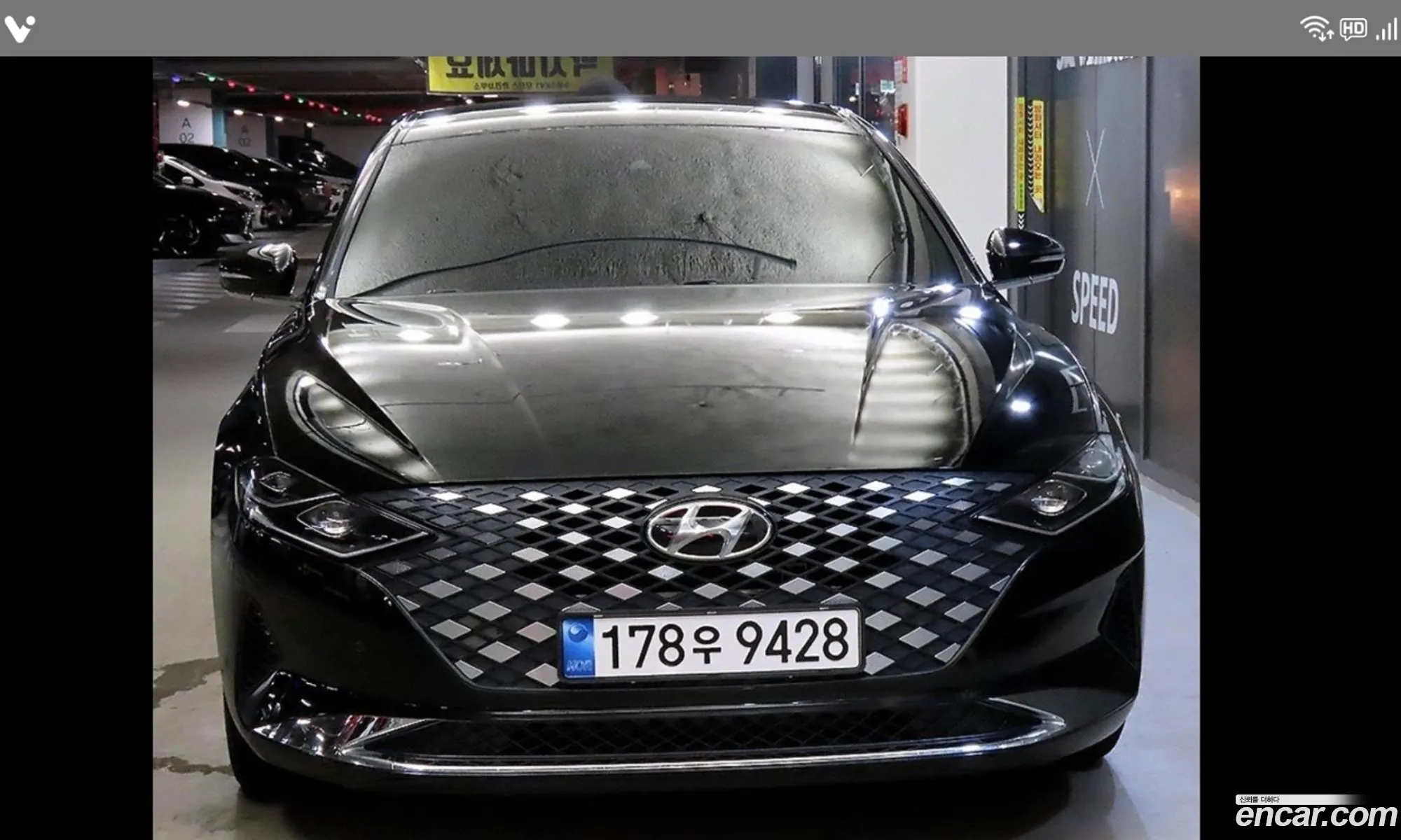 Hyundai Grandeur IG 2020 — 9