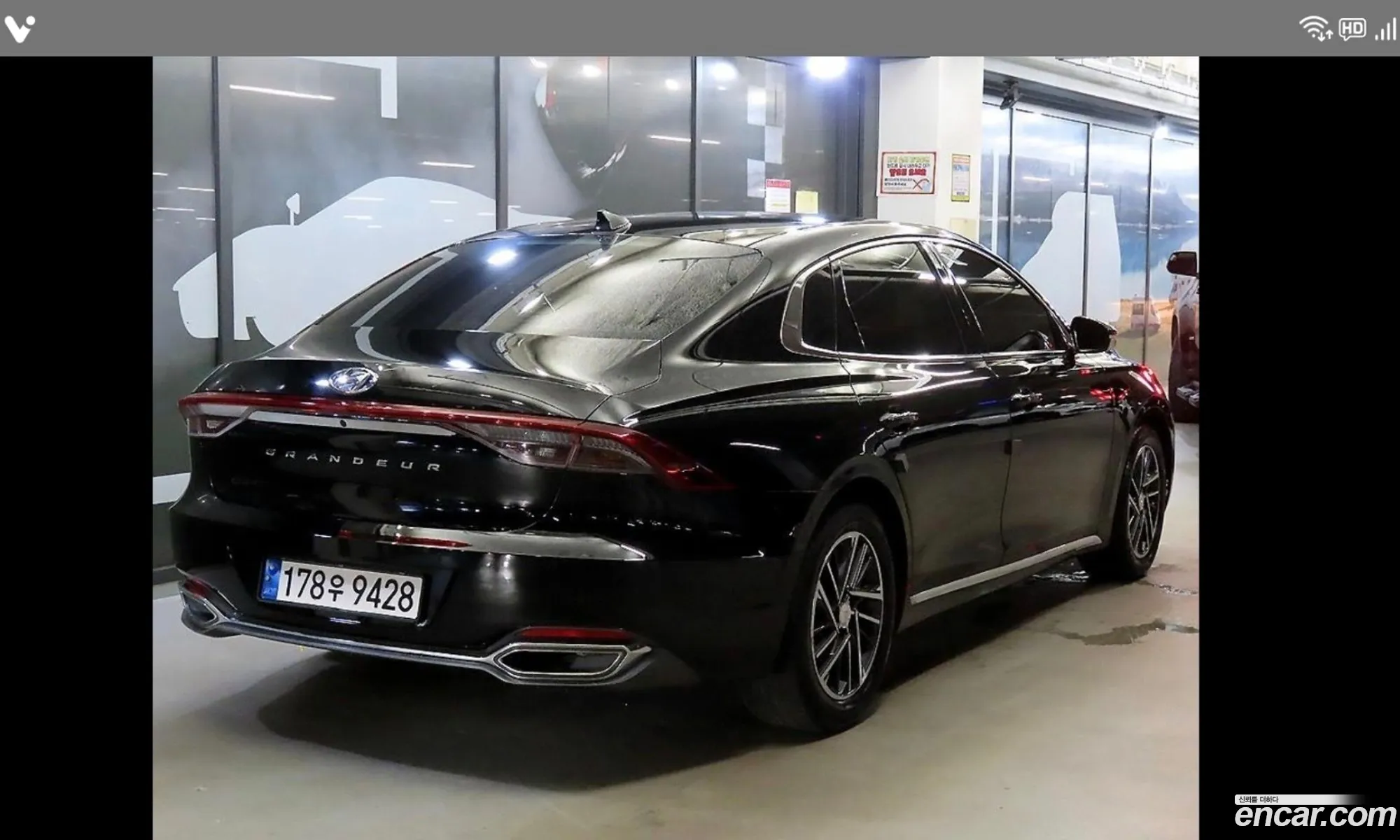 Hyundai Grandeur IG 2020 — 2