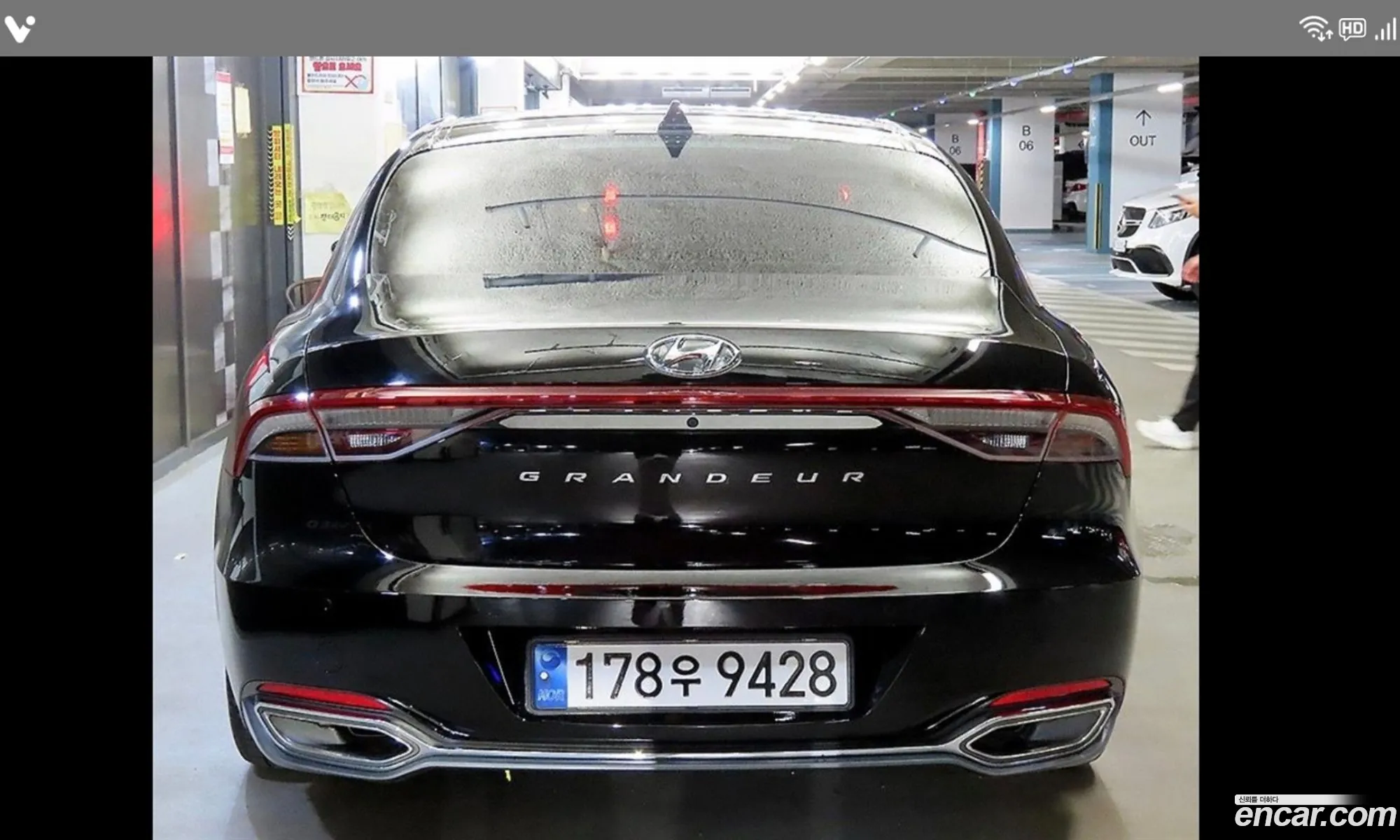 Hyundai Grandeur IG 2020 — 4