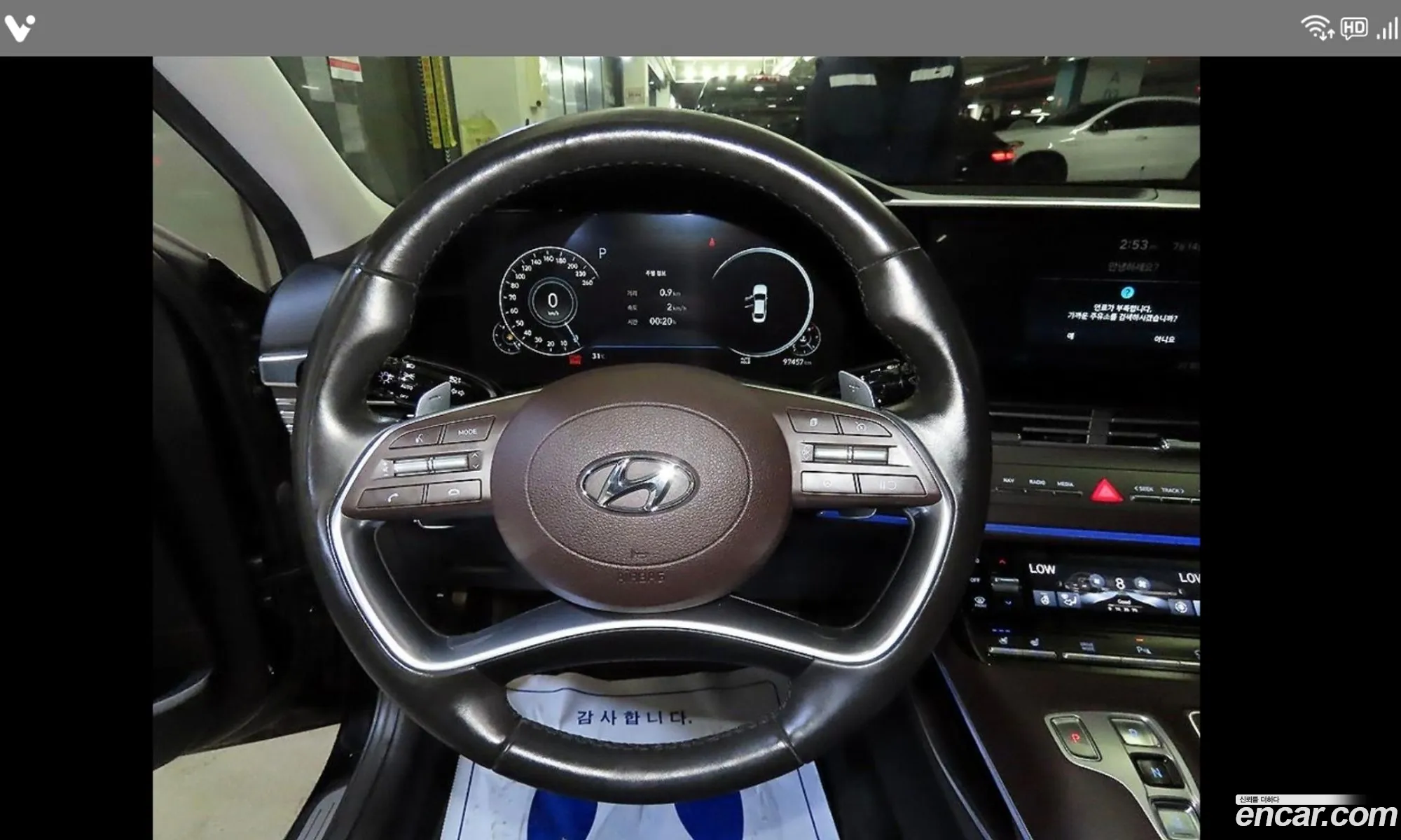 Hyundai Grandeur IG 2020 — 8