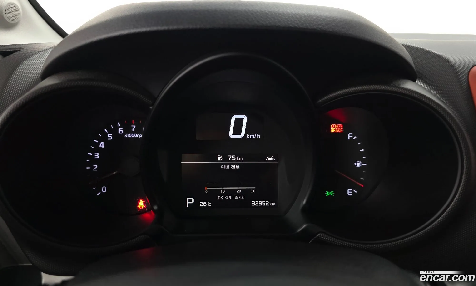 Kia Ray 2020 KNACK811BMT244372 — 10
