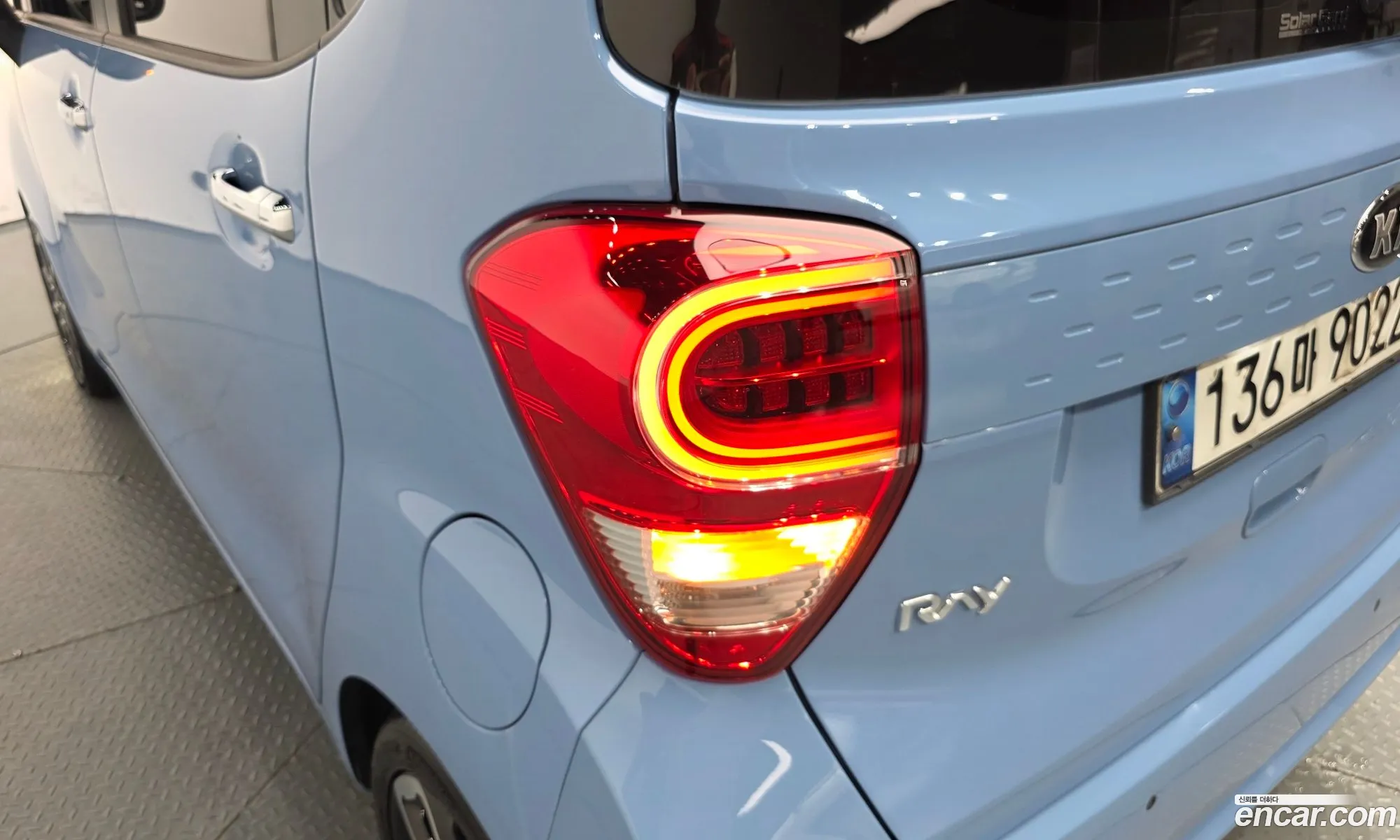 Kia Ray 2020 KNACK811BMT244372 — 2