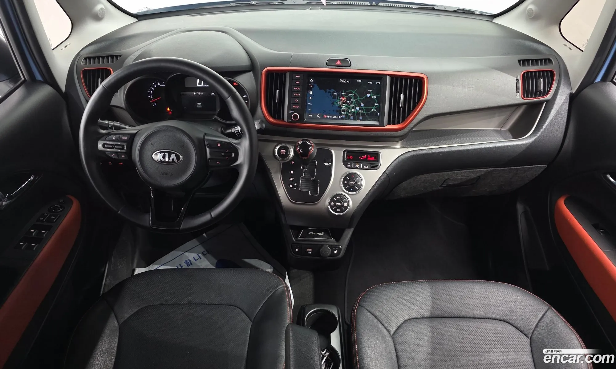 Kia Ray 2020 KNACK811BMT244372 — 23