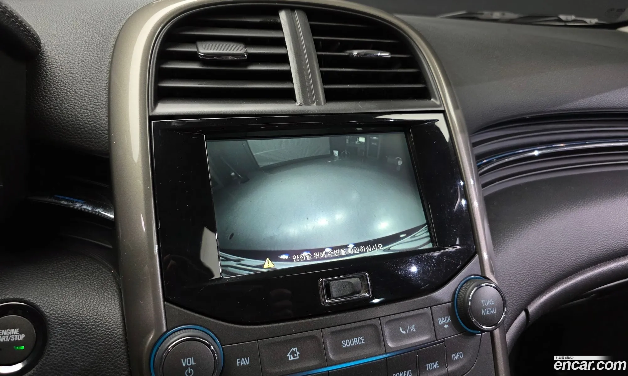 Chevrolet (GM Daewoo) Malibu 2012 — 5