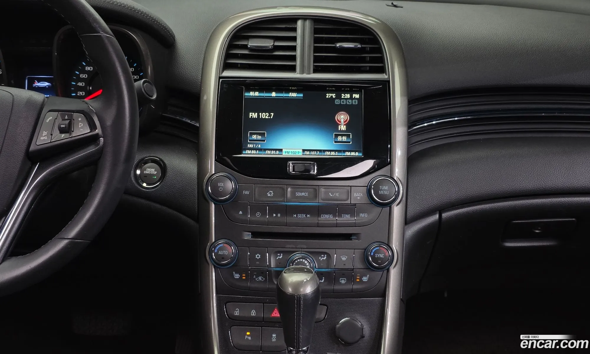 Chevrolet (GM Daewoo) Malibu 2012 — 4