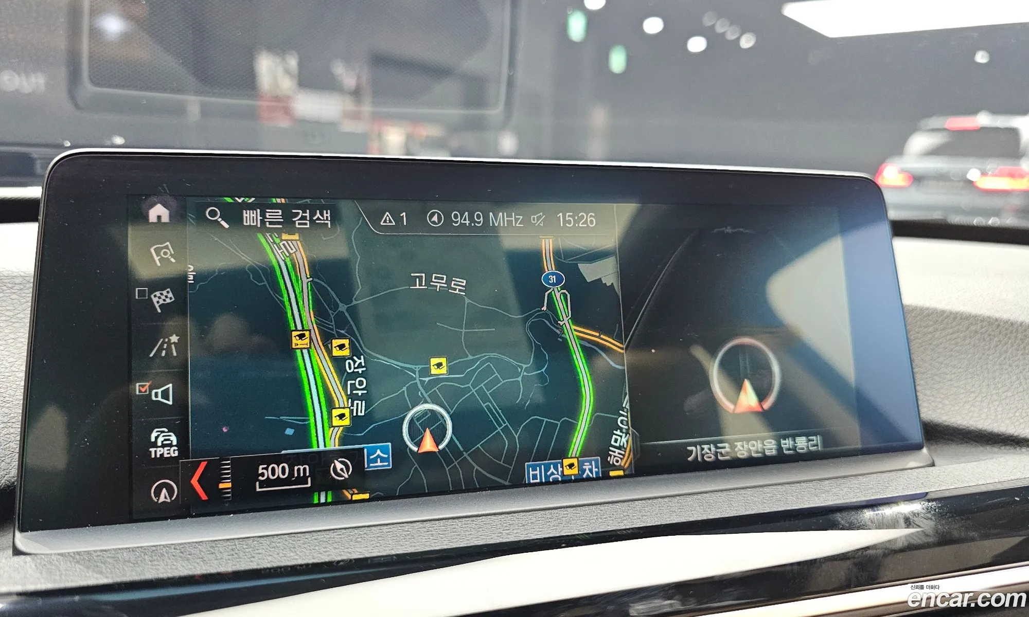 BMW 3 Series GT 2020 — 8