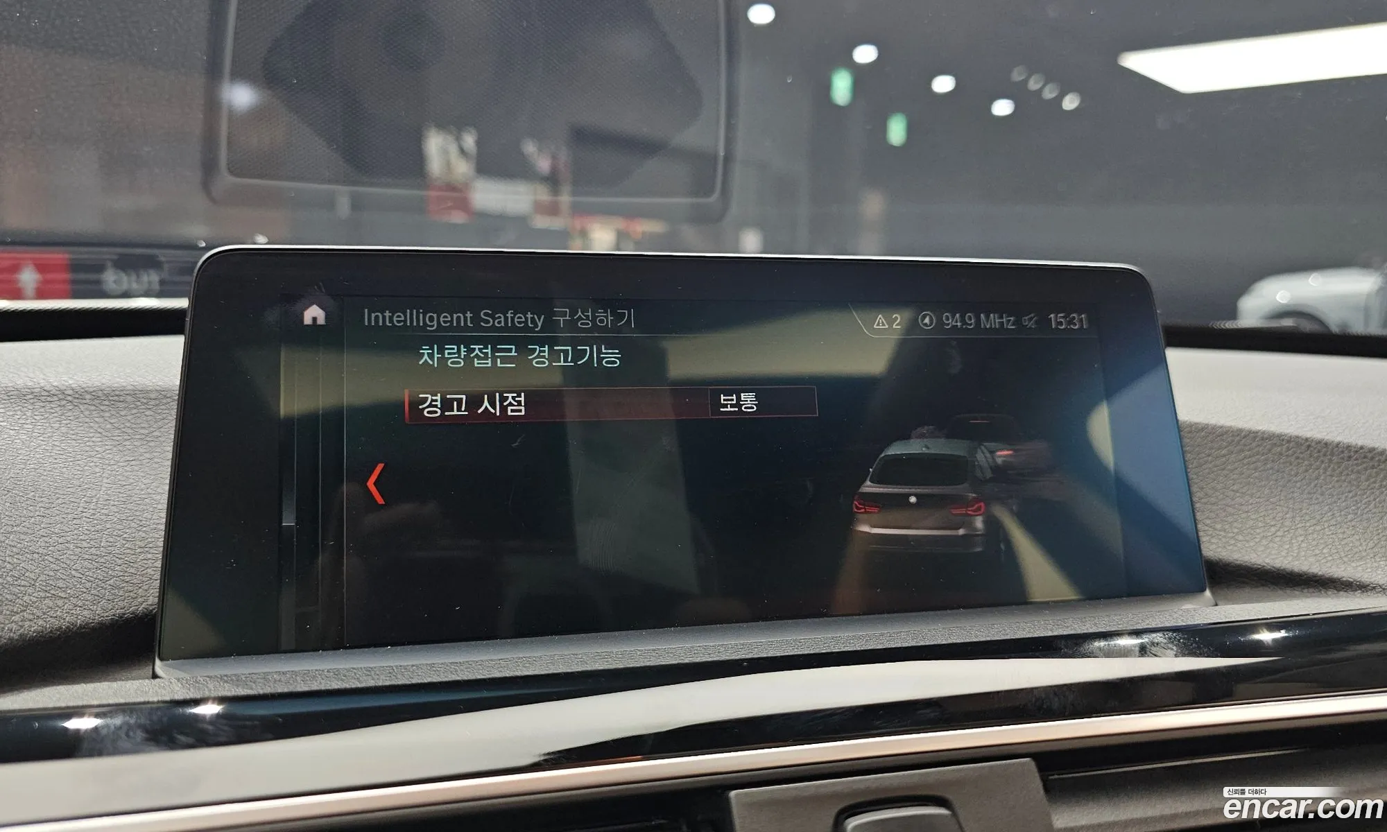BMW 3 Series GT 2020 — 19
