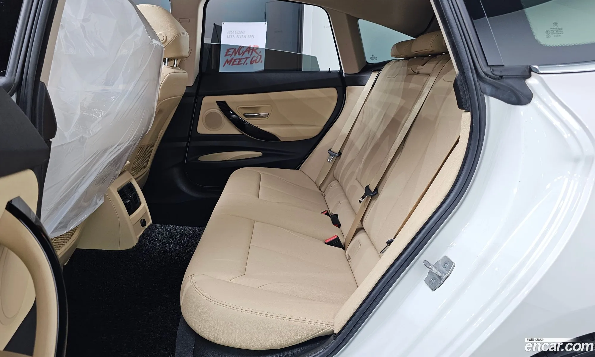 BMW 3 Series GT 2020 — 33