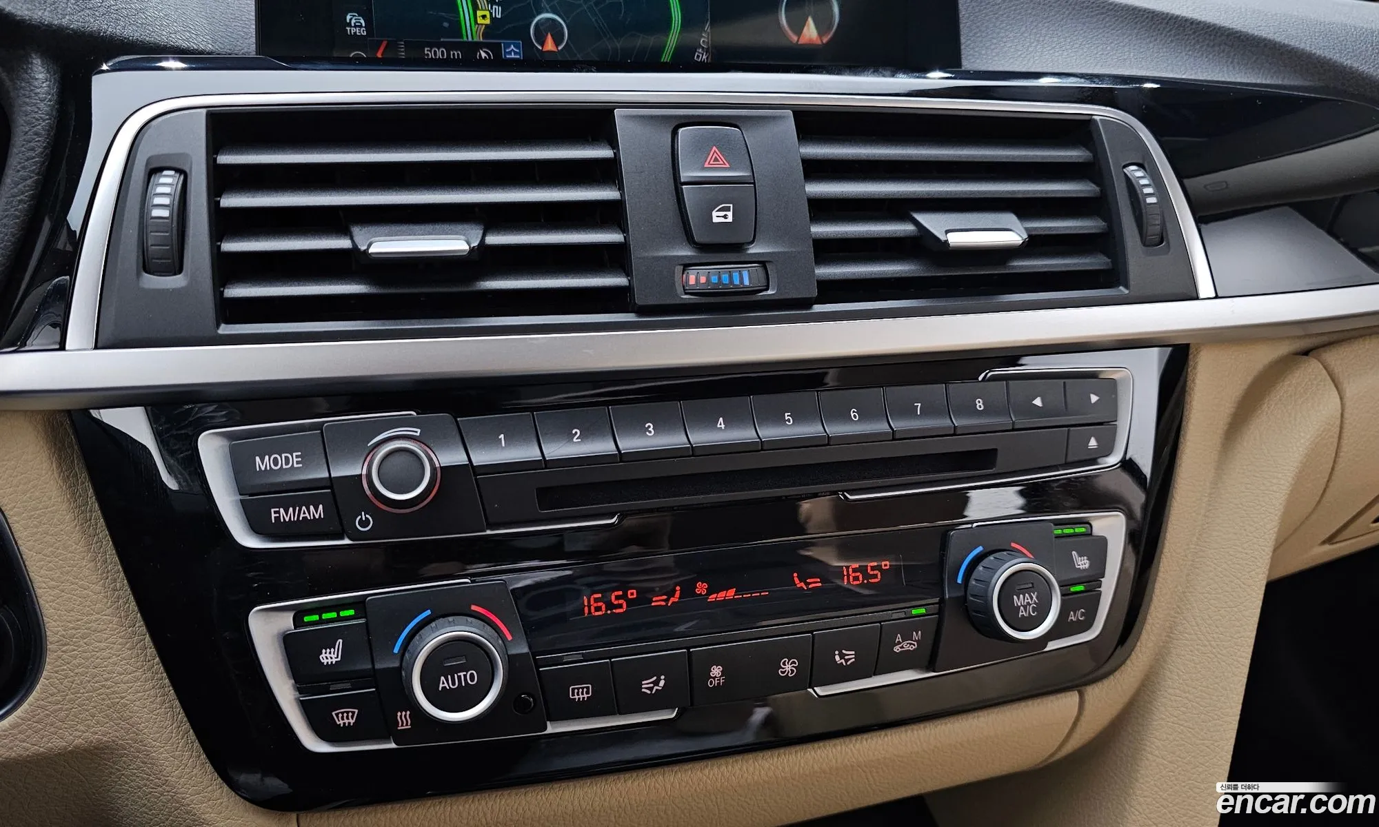 BMW 3 Series GT 2020 — 9