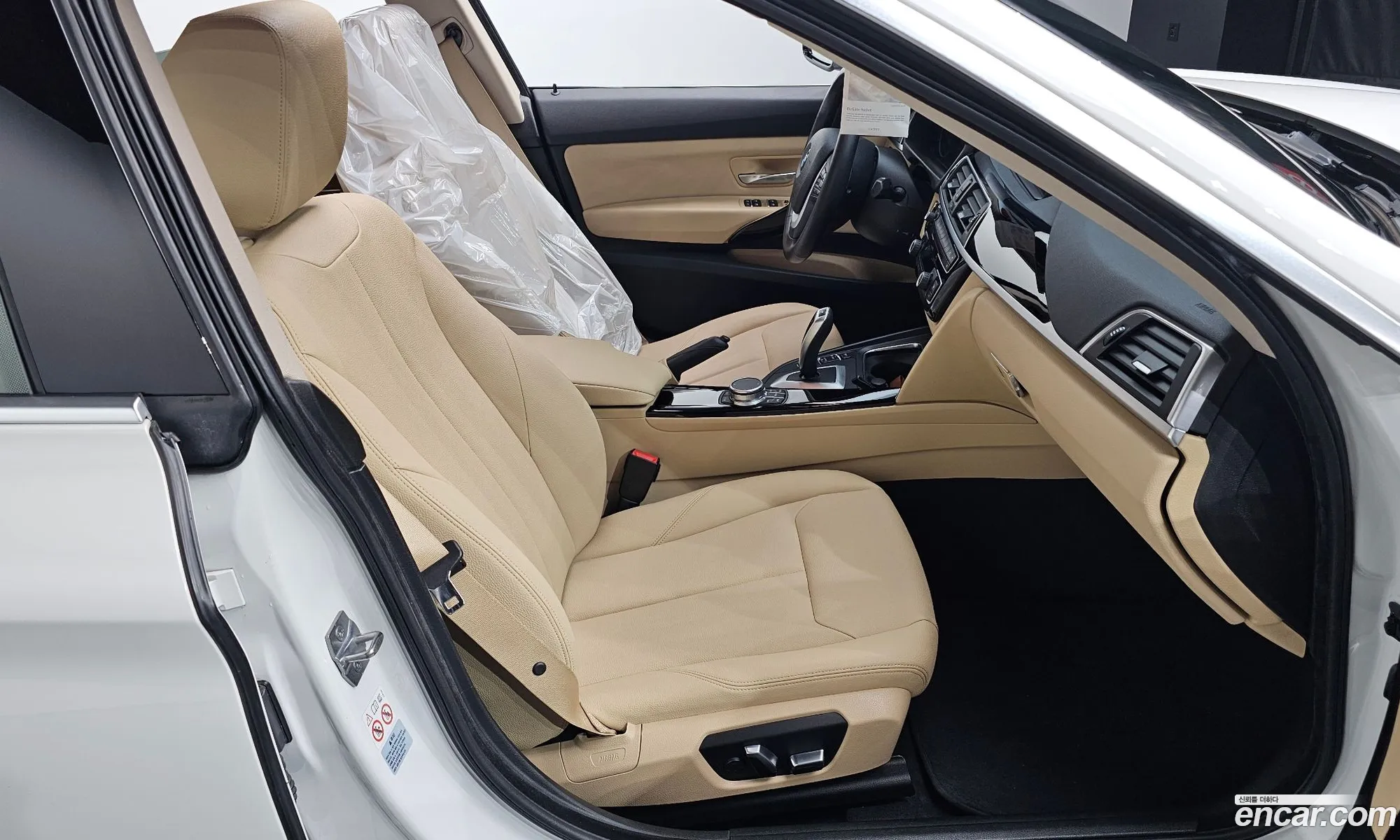 BMW 3 Series GT 2020 — 34
