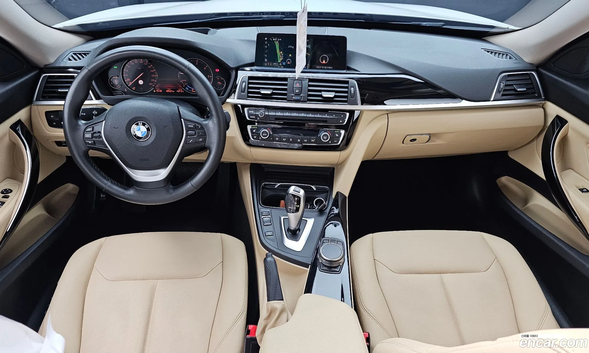 BMW 3 Series GT 2020 — 7