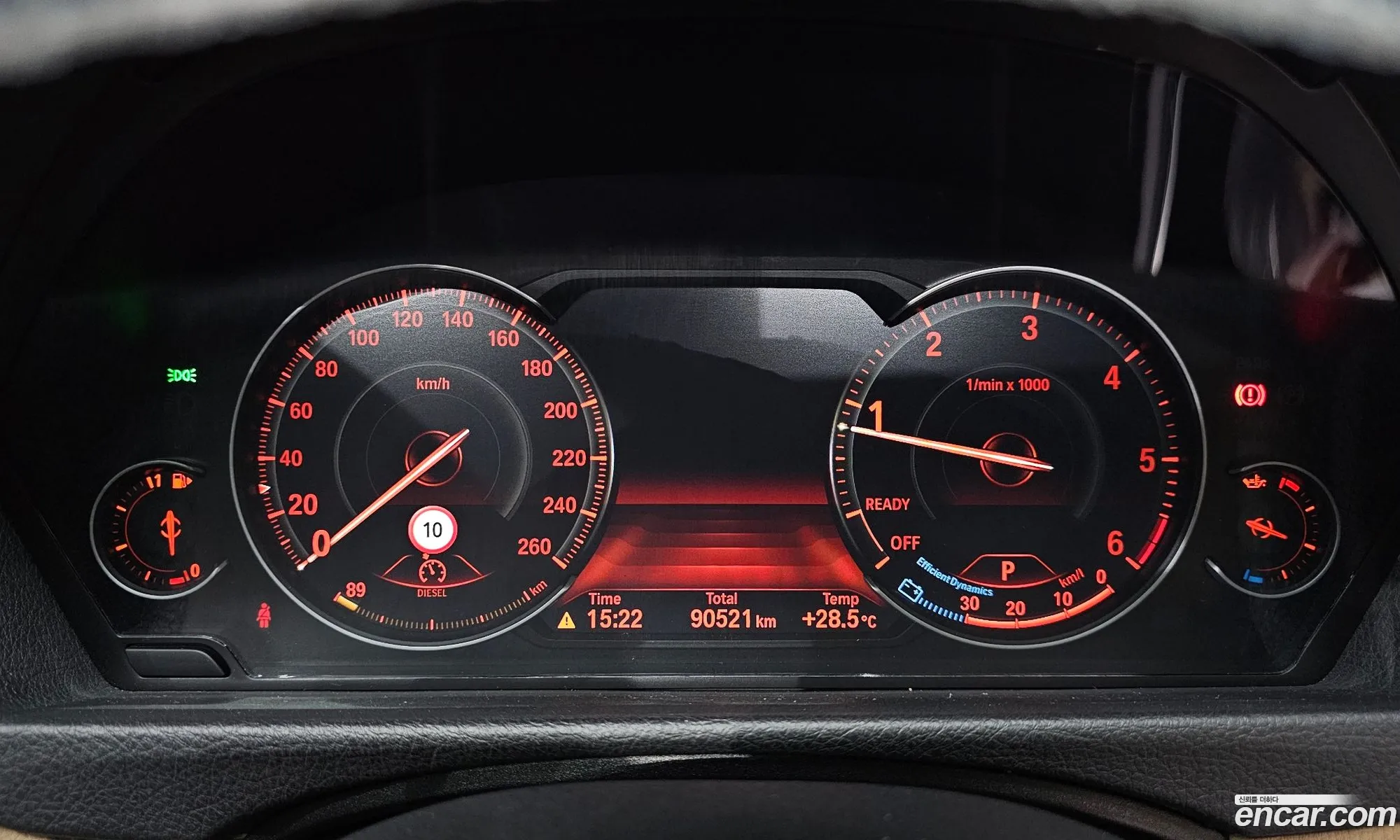 BMW 3 Series GT 2020 — 11