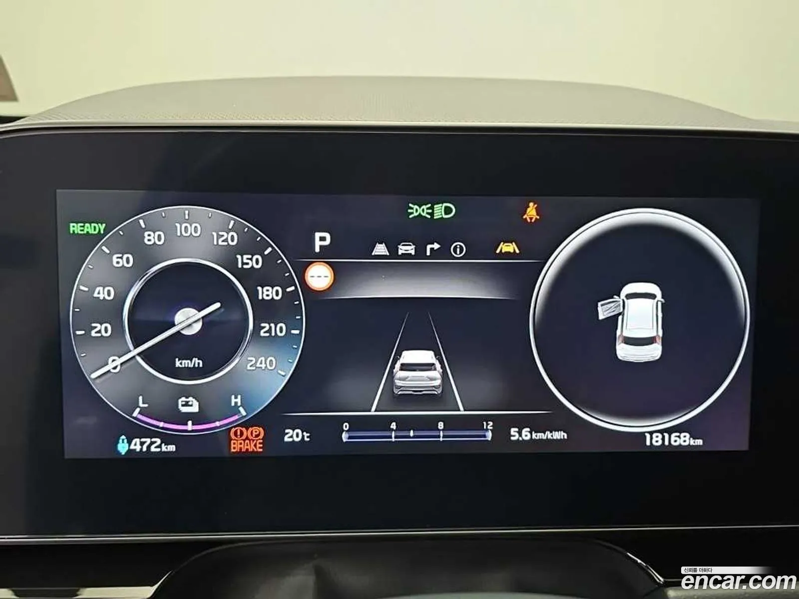 Kia Niro EV 2023 — 12