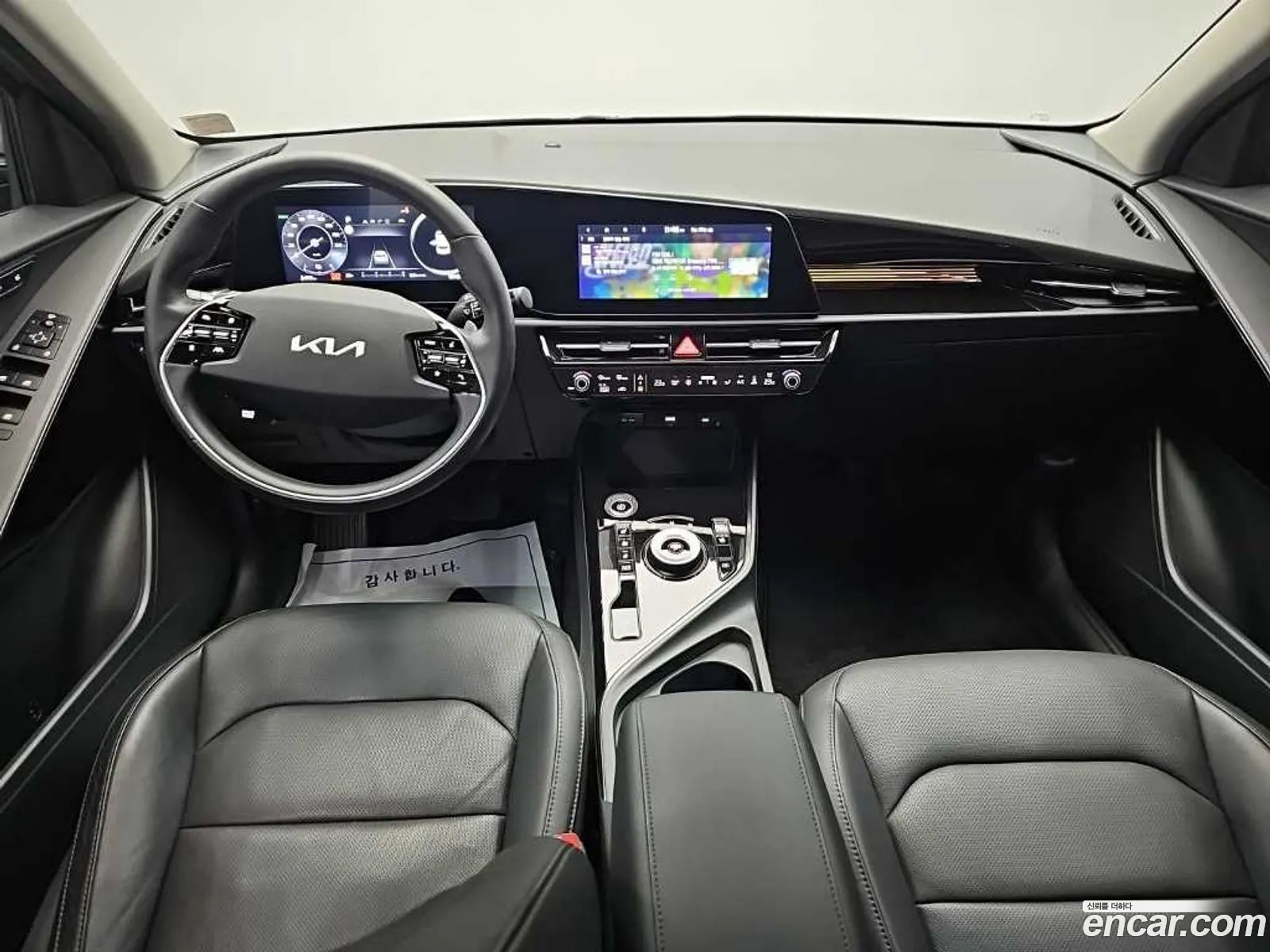 Kia Niro EV 2023 — 6