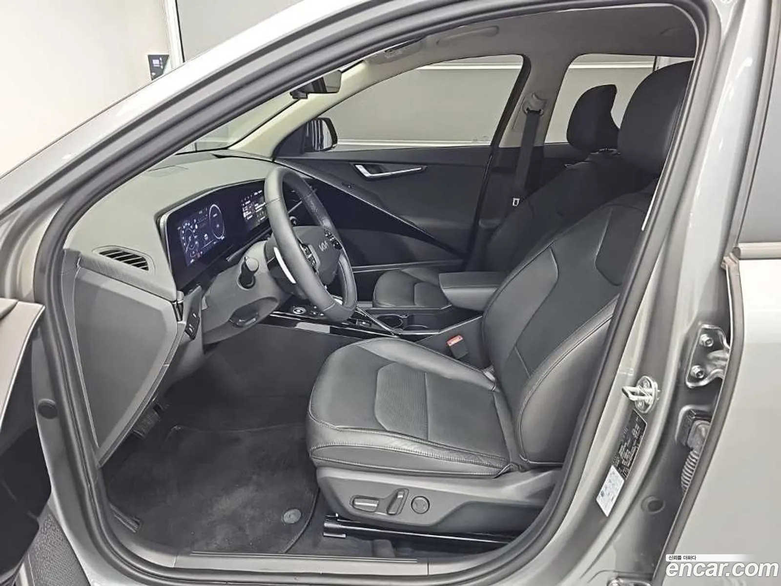Kia Niro EV 2023 — 9