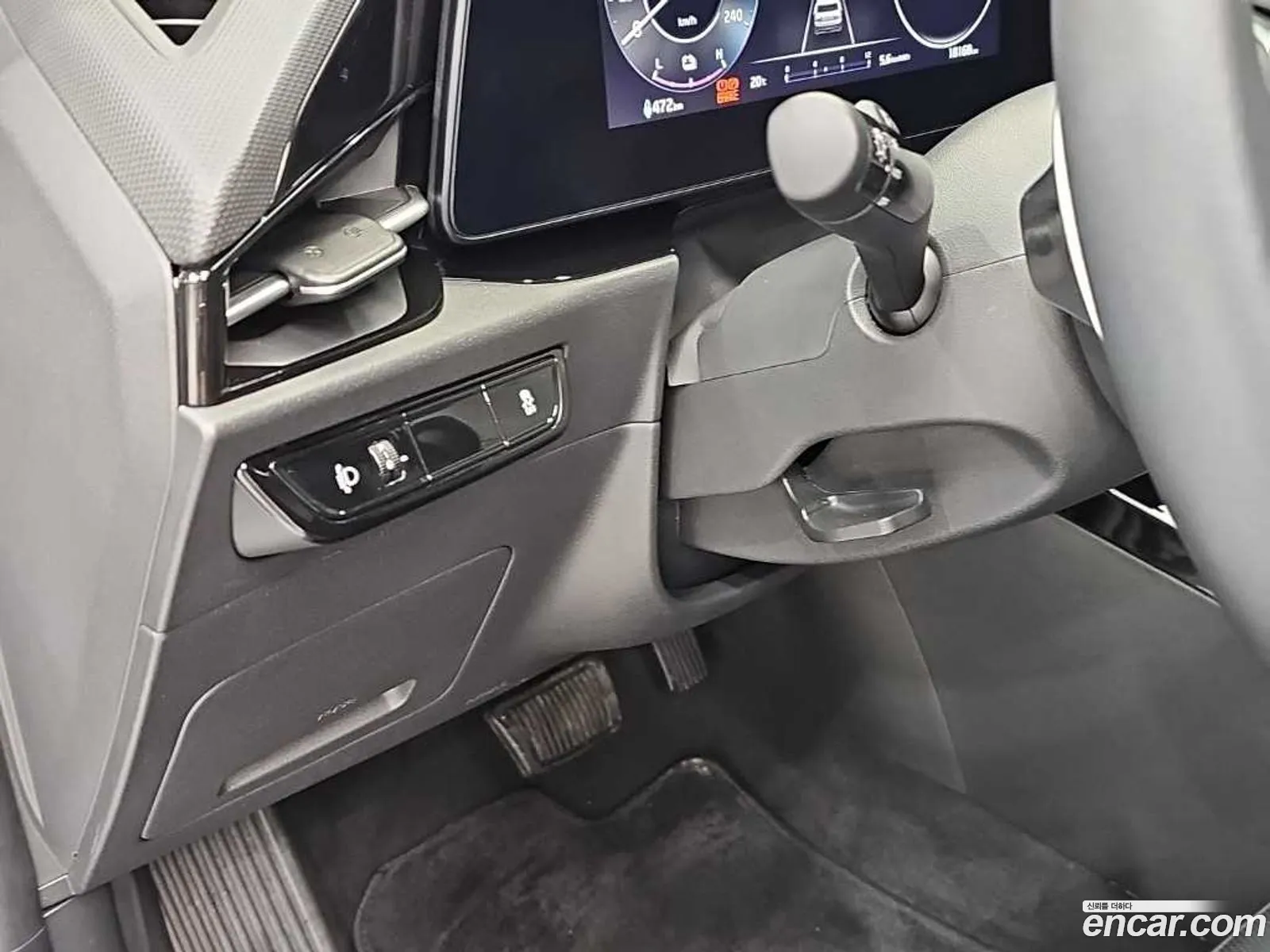Kia Niro EV 2023 — 19