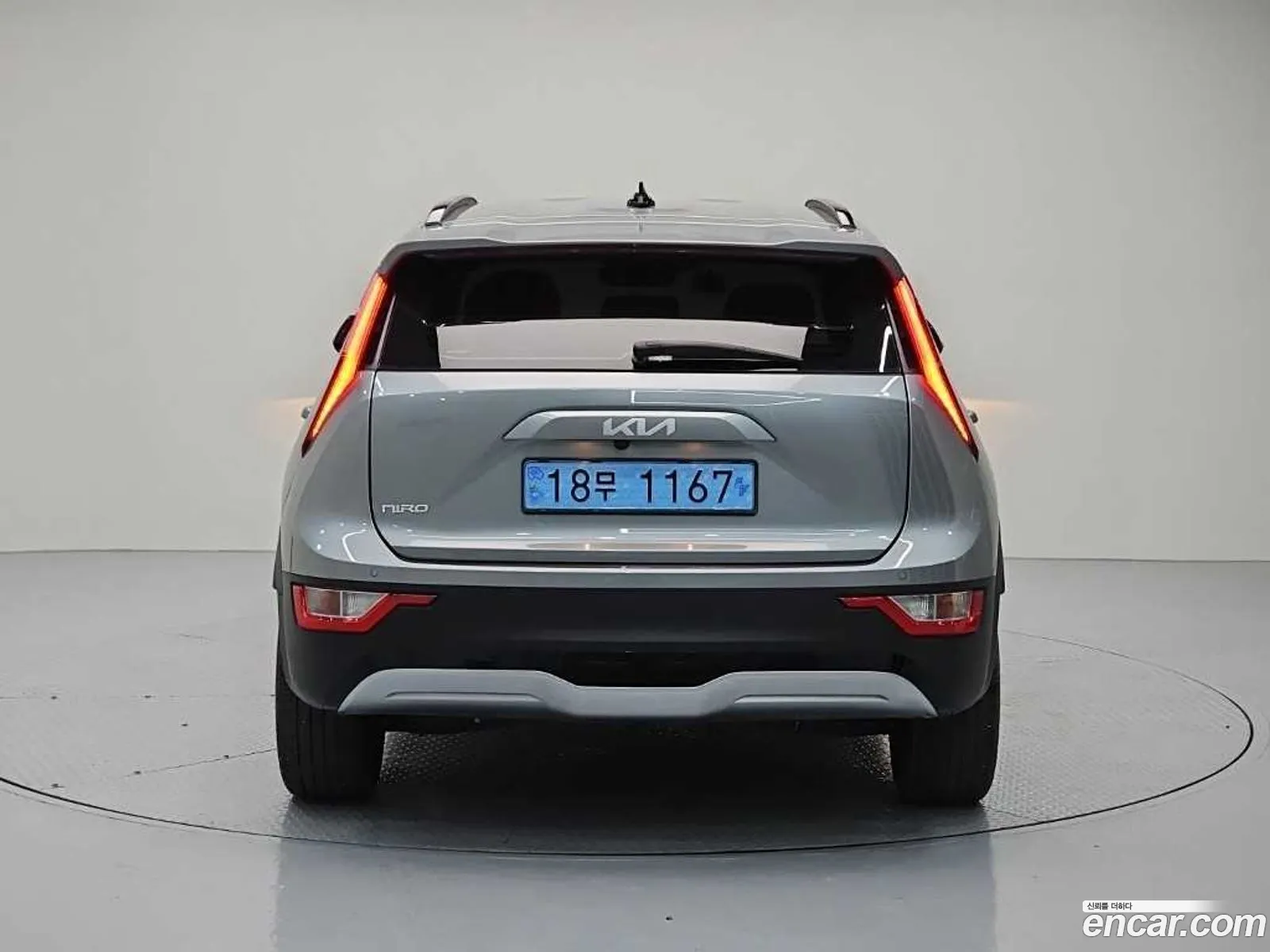 Kia Niro EV 2023 — 11
