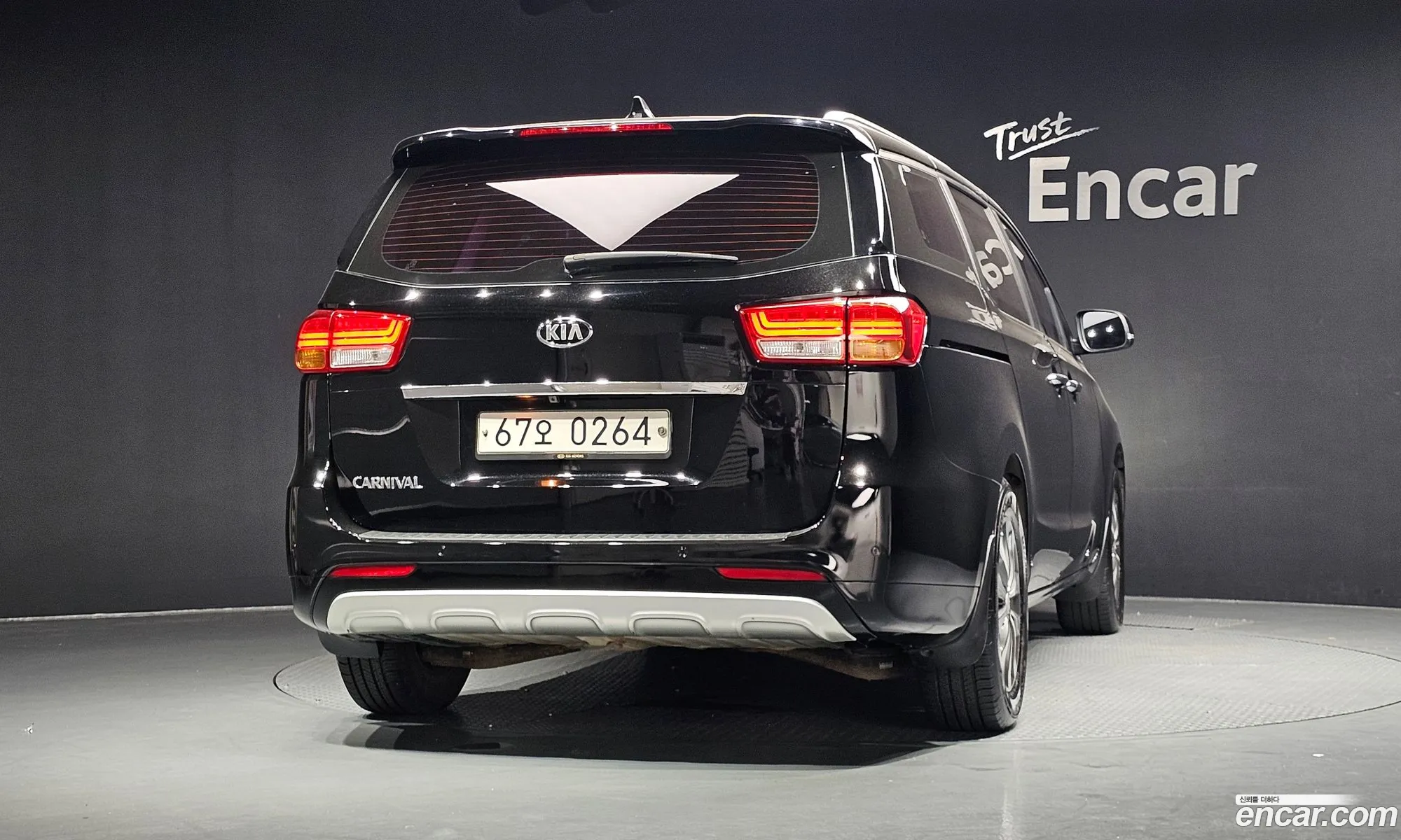Kia Carnival 2017 — 13