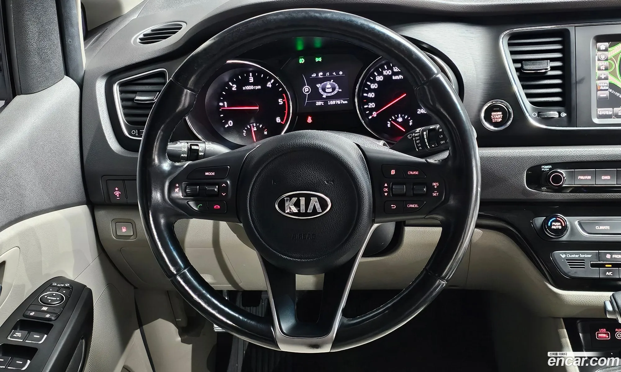 Kia Carnival 2017 — 7