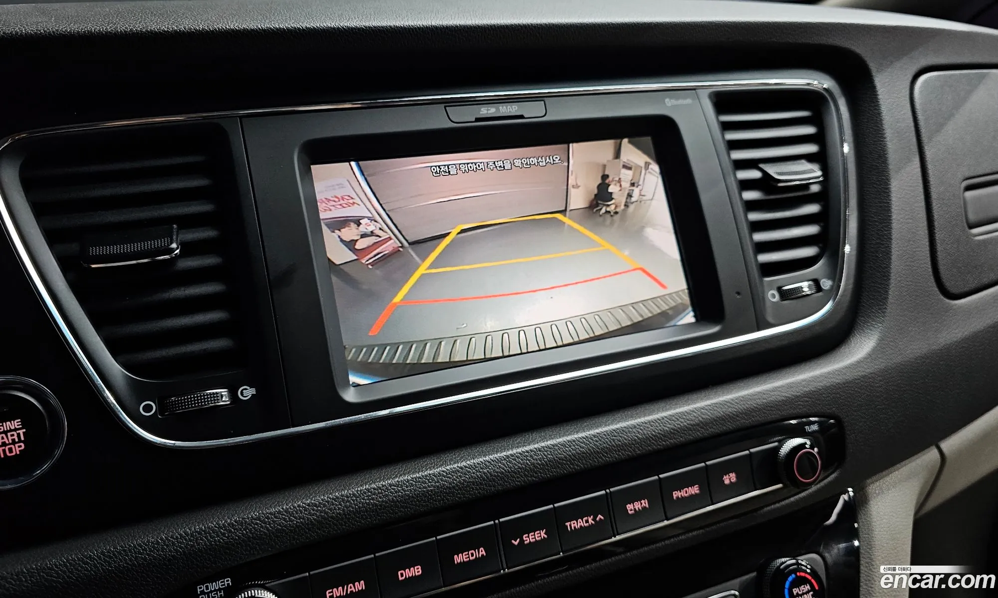 Kia Carnival 2017 — 6