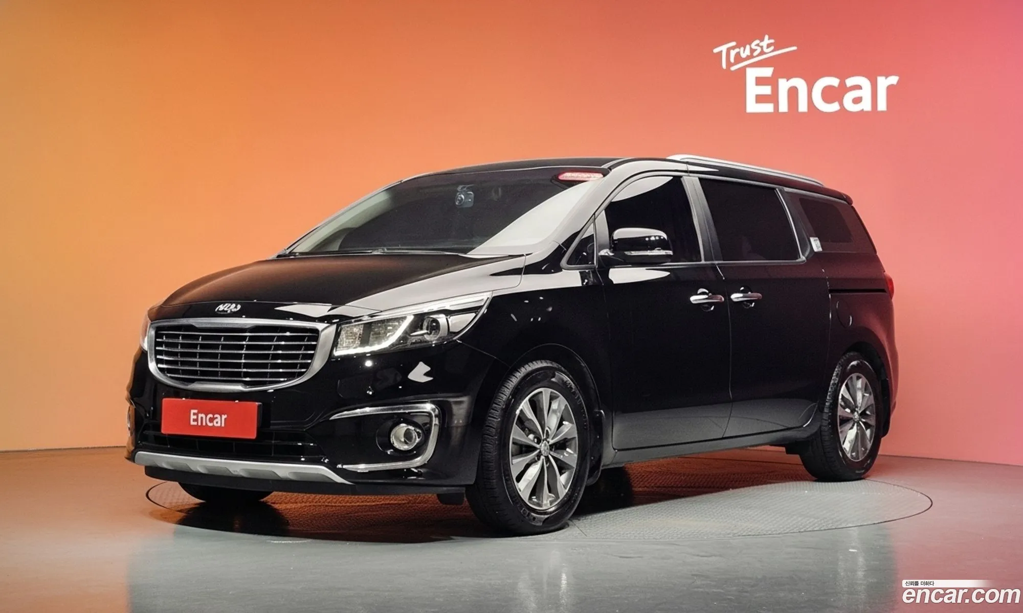 Kia Carnival 2017 — 25